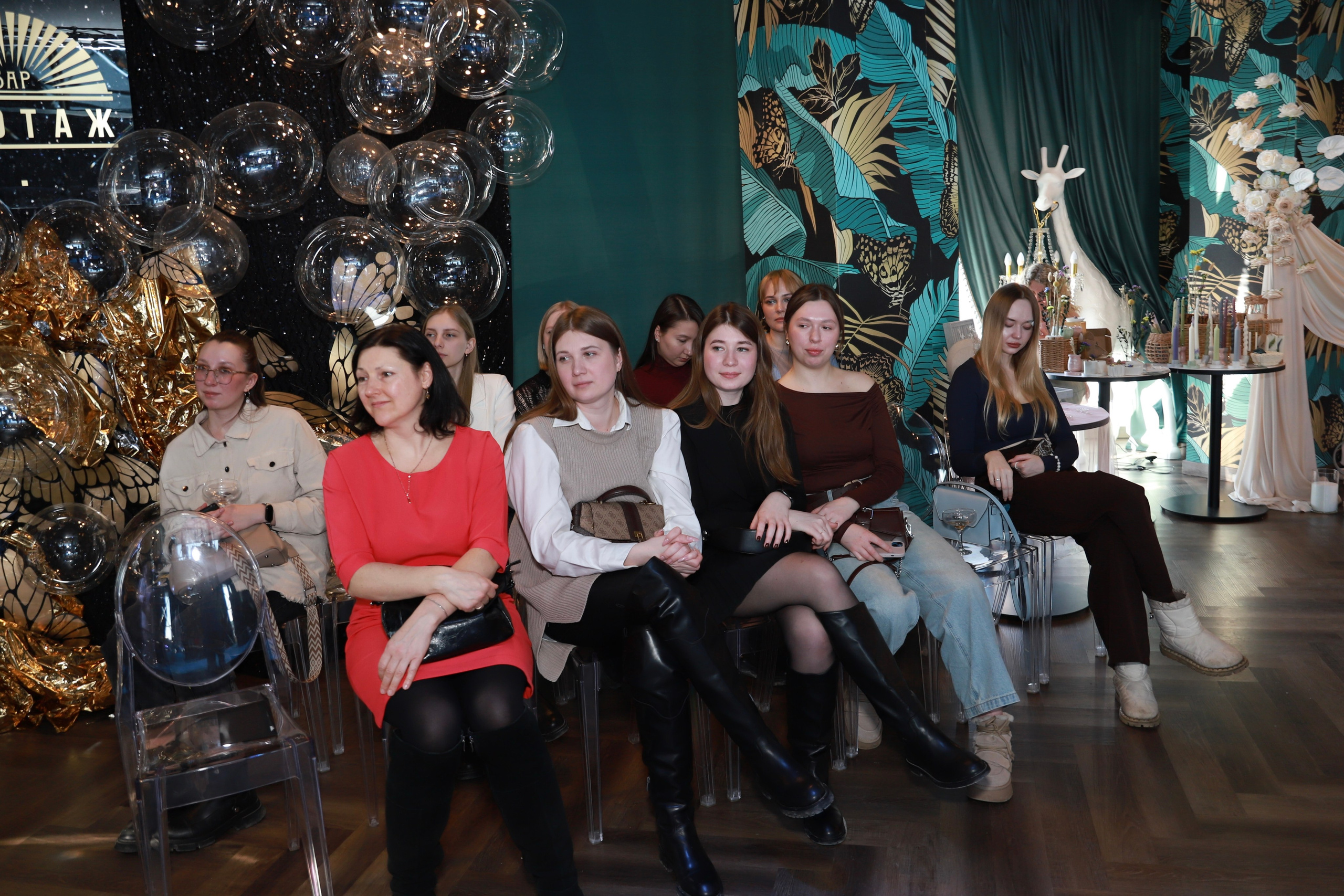 Проект Я невеста. Фотограф Юлия Мальцева