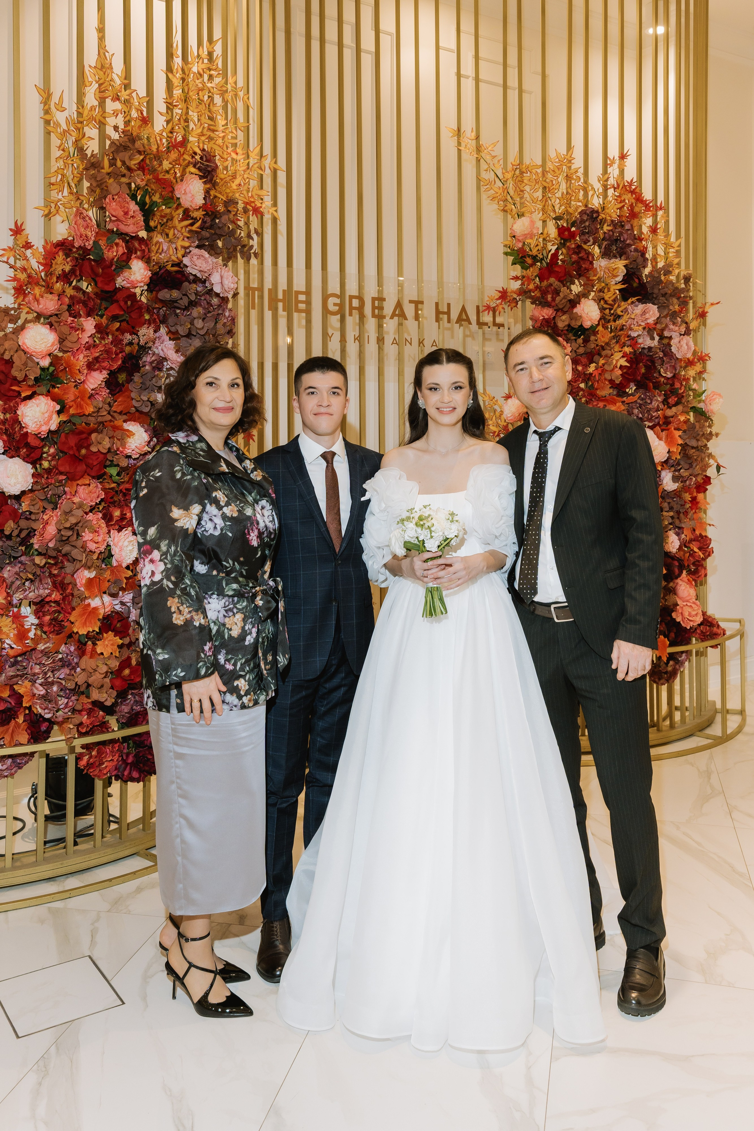 Свадьба Амира и Алины. Свадебный фотограф в Москве Яна Деньгина