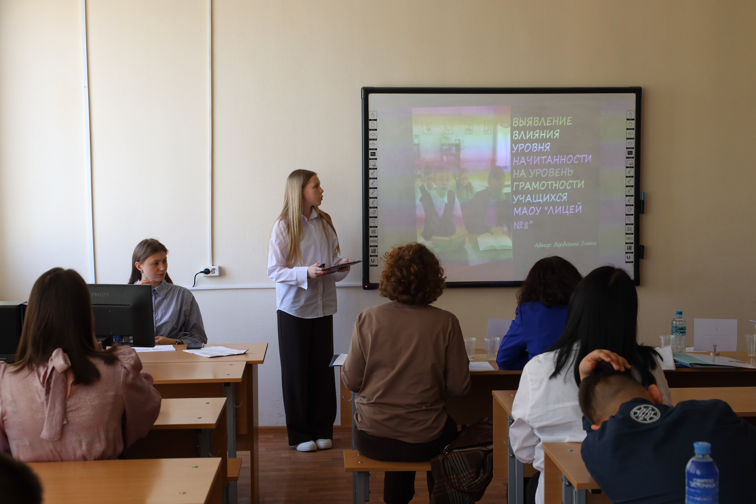 Конференция «Открой в себе ученого». Фотограф в Санкт-Петербурге Вагнер Юлия
