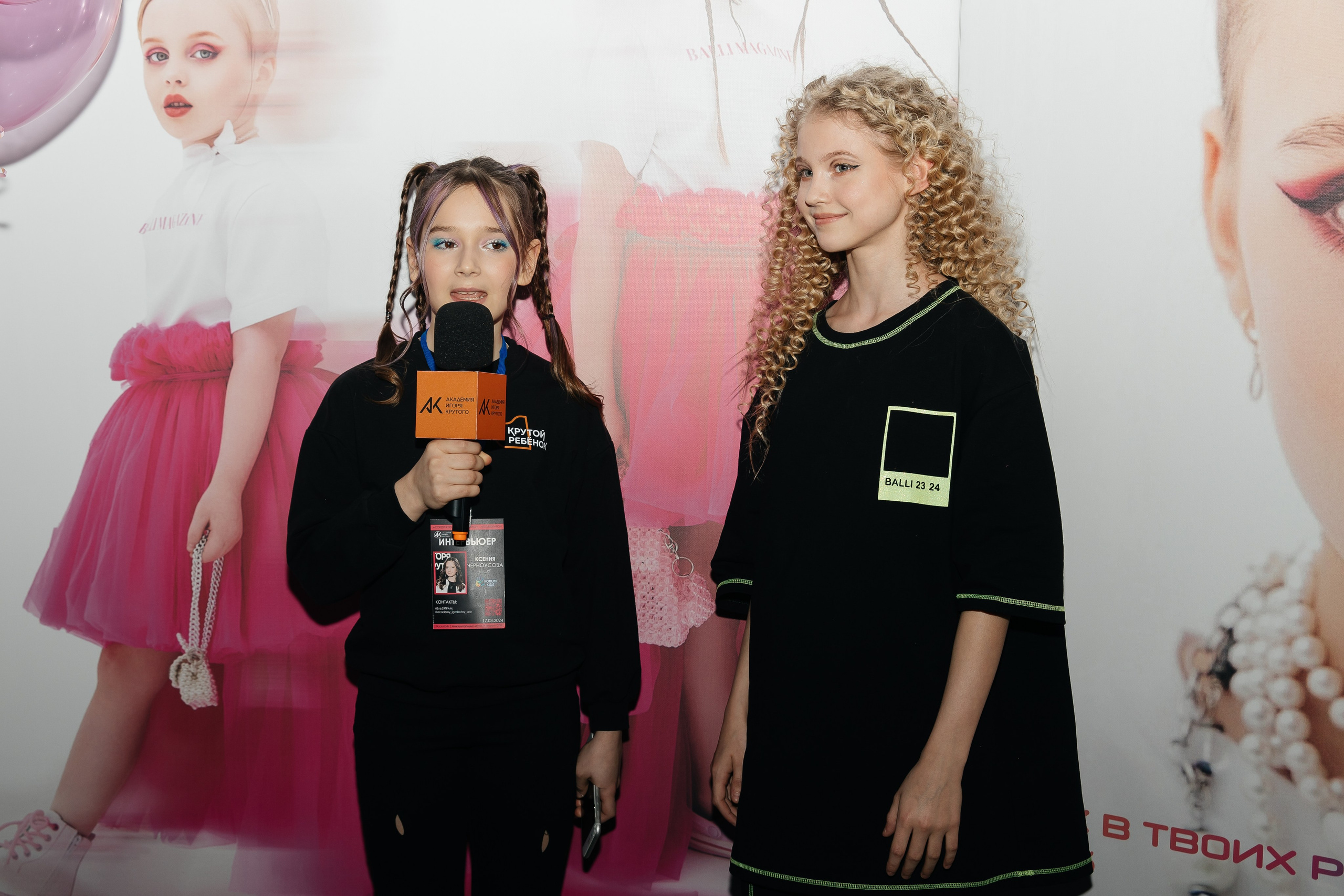 Репортаж: международный детский фестиваль Forum Kids. Фотограф в Санкт-Петербурге Вагнер Юлия