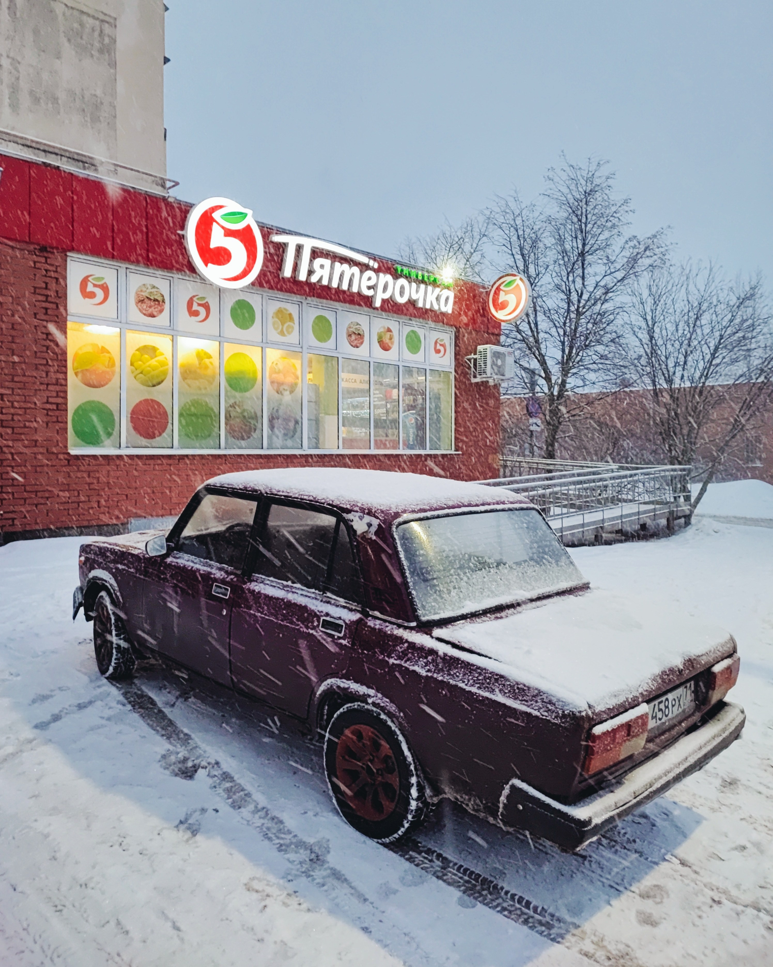 Намобилкус тульский. Репортажный фотограф Алексей Пирязев