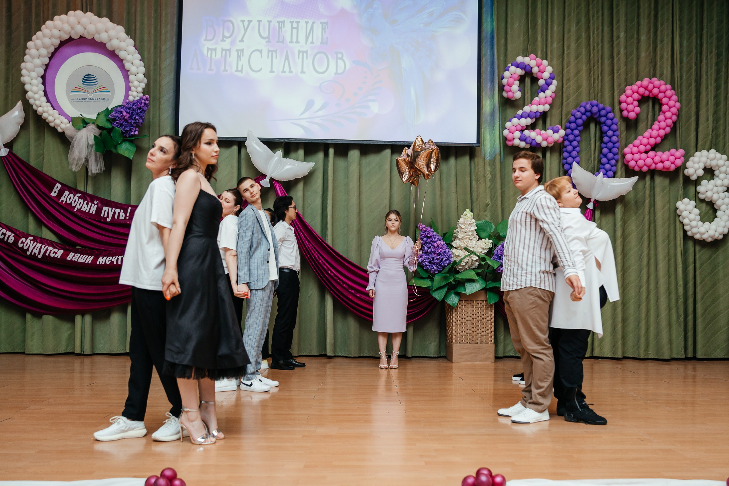 Выпускной. Семейный и свадебный фотограф Ясна Матросова