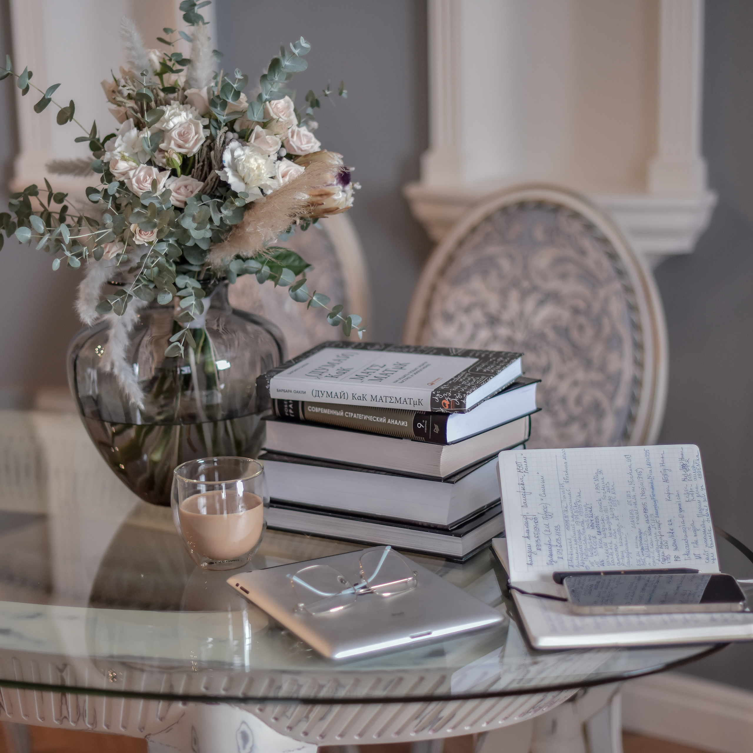 Home Business. Портретный фотограф из Омска Инна Пономарева