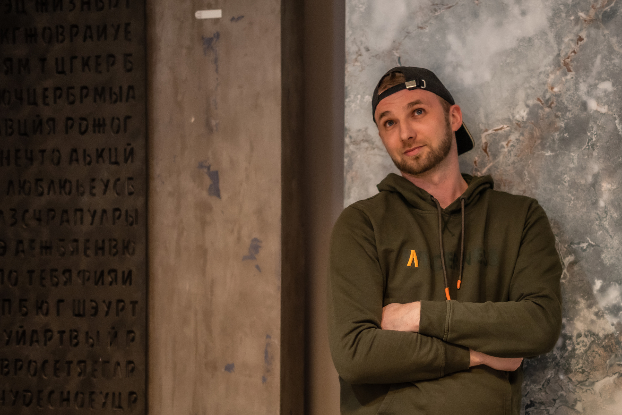 Центр декора «Крафика». Портретный фотограф из Омска Инна Пономарева