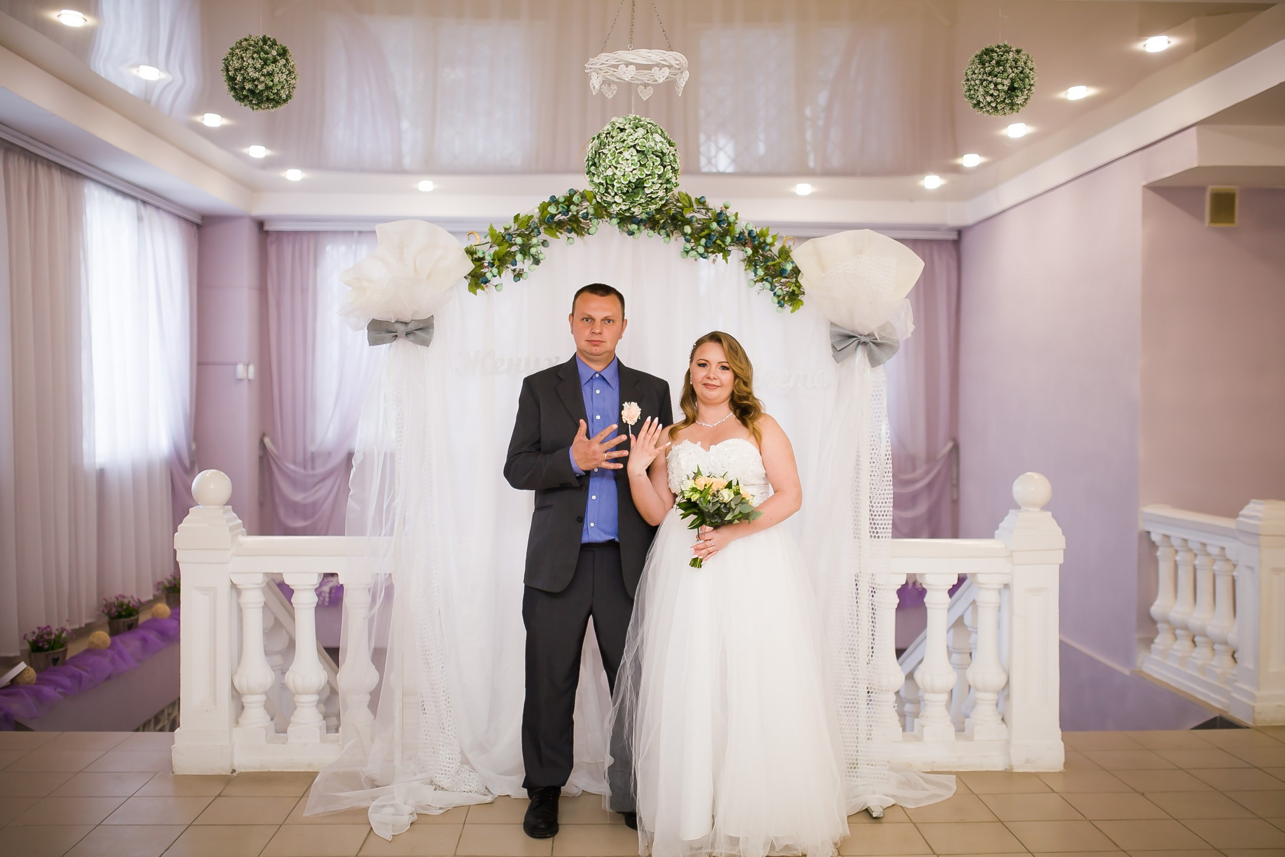 Свадьба Оксана и Андрей 16.03.24. Дизайн интерьера Керчь, дизайнер интерьера Еремина Мария Керчь, Симфер