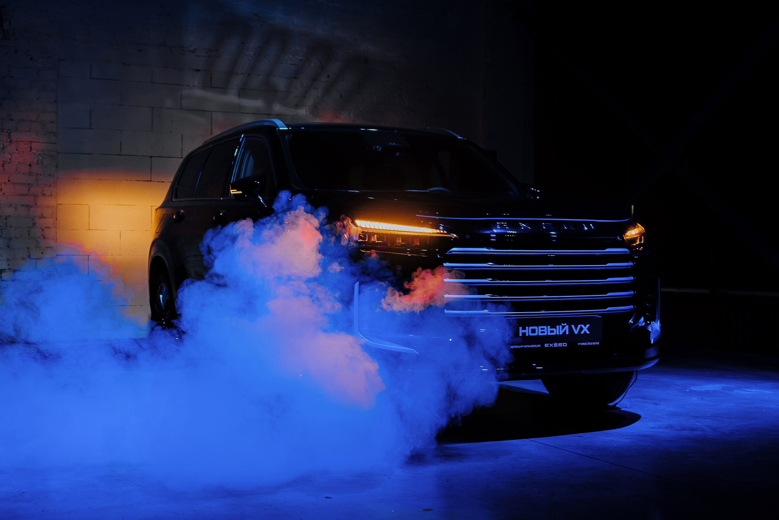 Презентация нового EXEED VX. Репортажный фотограф Зуев Роман г. Челябинск