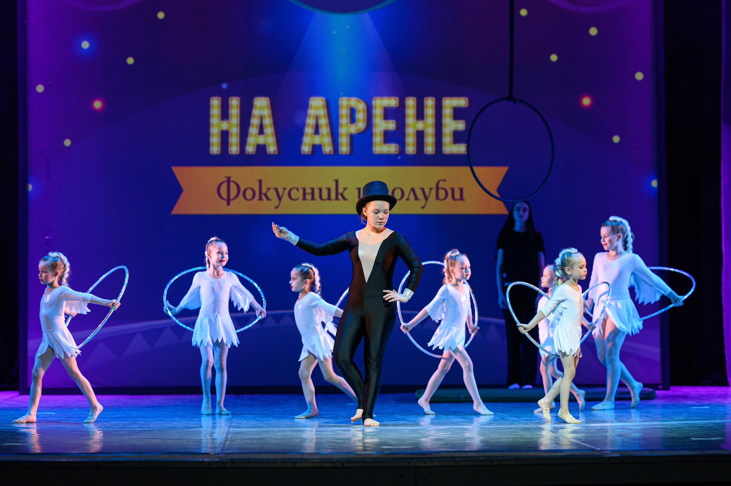 На арене. Подольск. Фотограф Сергей Белов | Москва