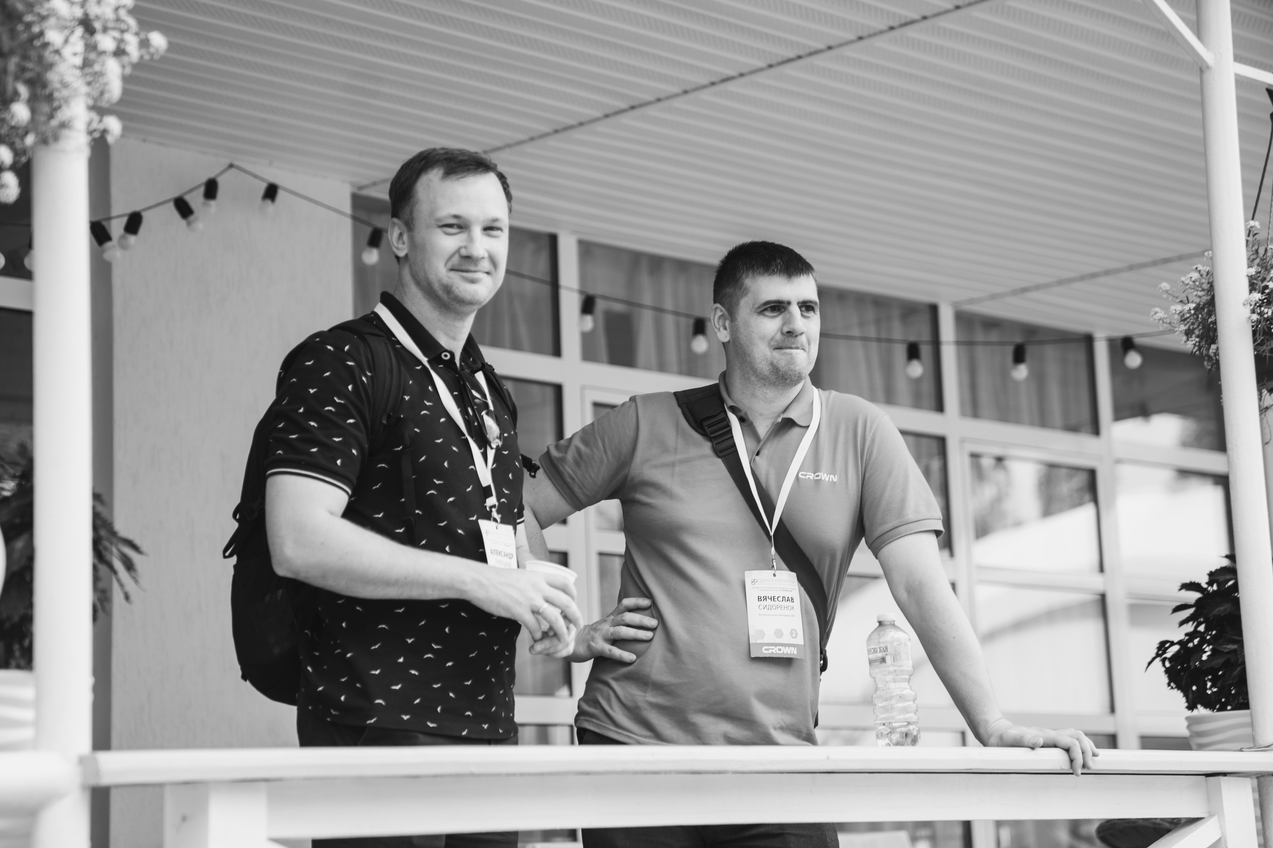 Форум «единая платформа продавцов инструментов и оборудования». Свадебный фотограф в Москве Кристина Чехова