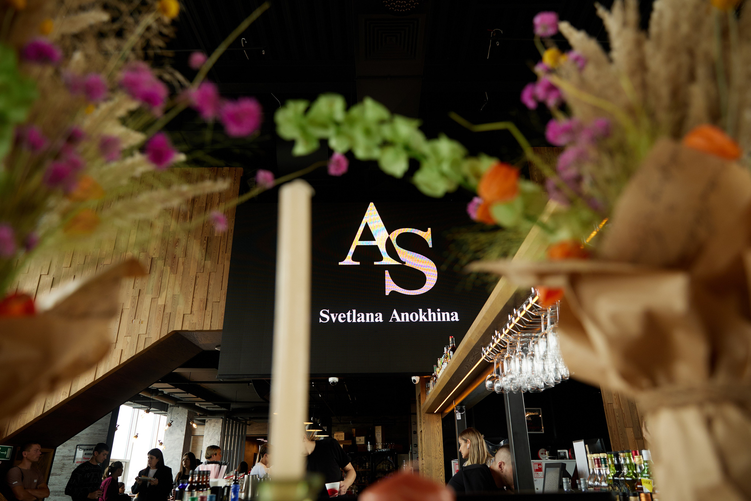 ЕГО ВЕЛИЧЕСТВО «РЕПОРТАЖ». Профессиональный фотограф Светлана Писарева