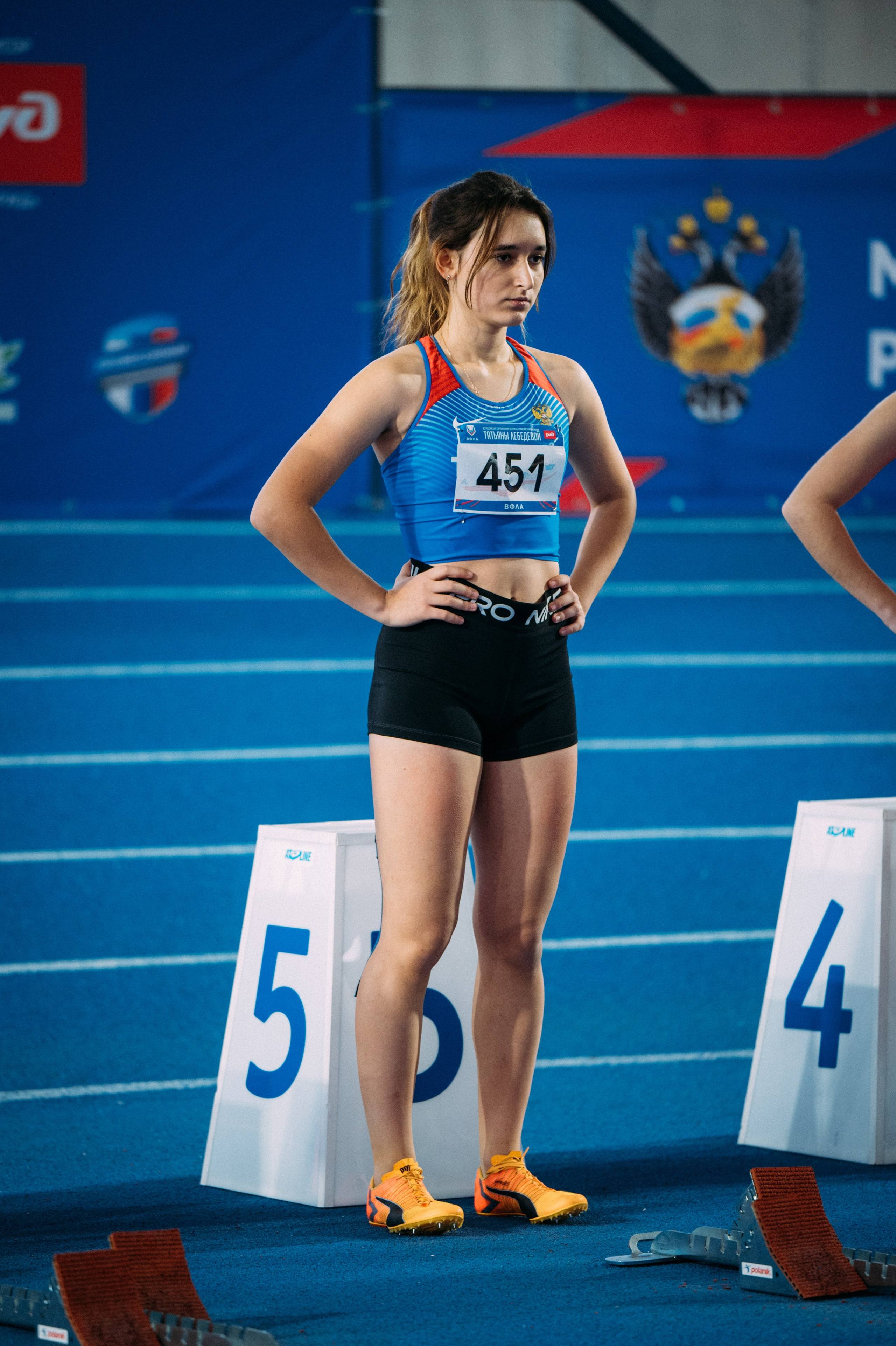 Всероссийские соревнования по лёгкой атлетике