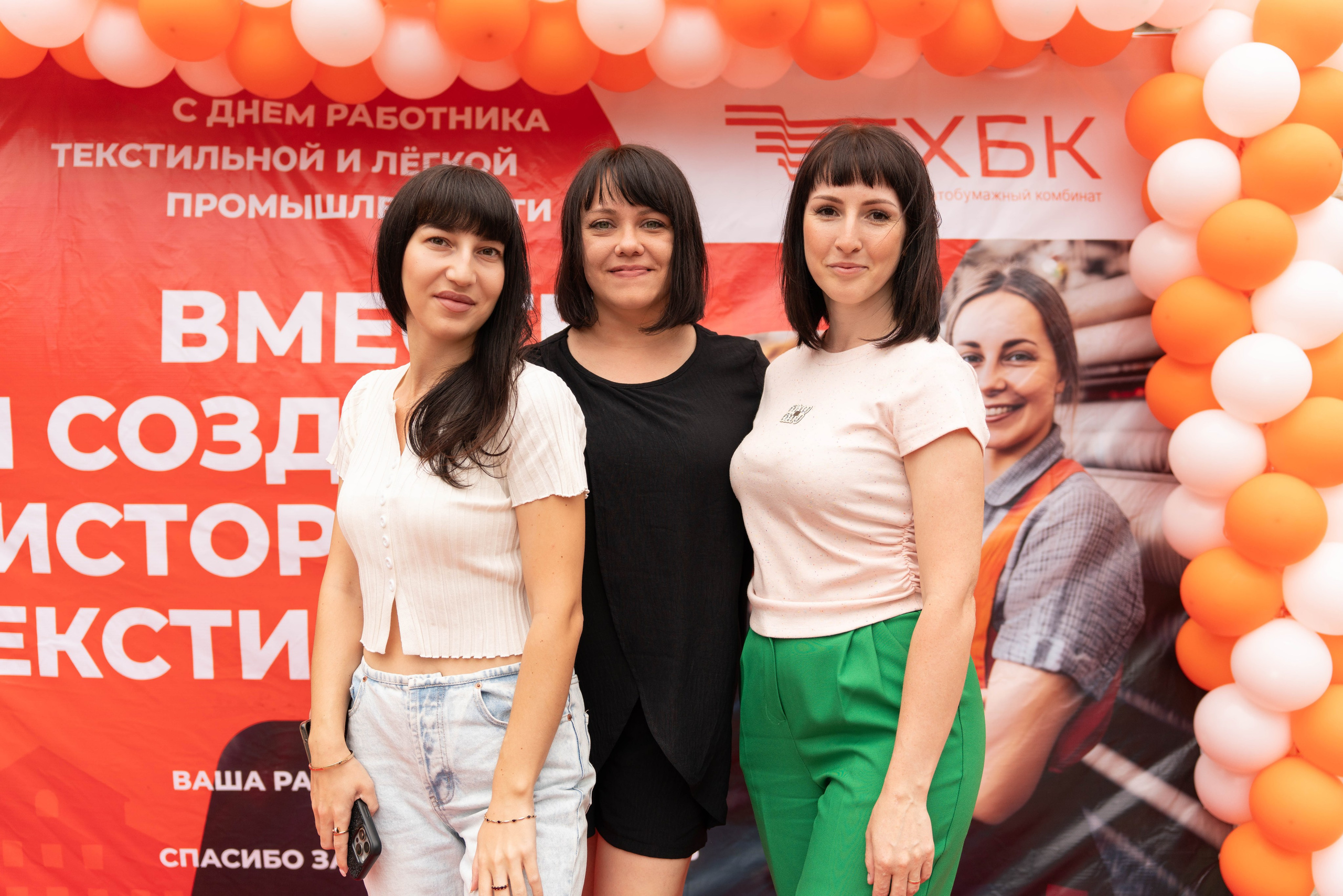 Юбилеи* Корпоративы* Дни Рождения