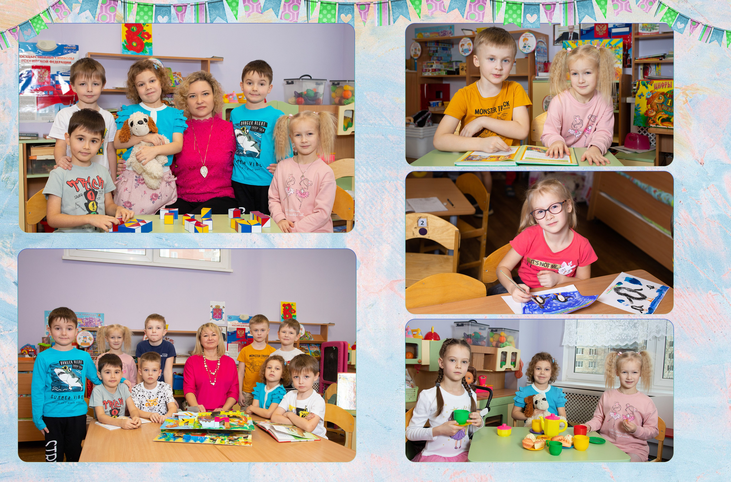 Выпускной альбом для детского сада с видами петербурга. ВЫПУСКНЫЕ АЛЬБОМЫ для детского сада и школы Санкт-Петербург и Лен. область