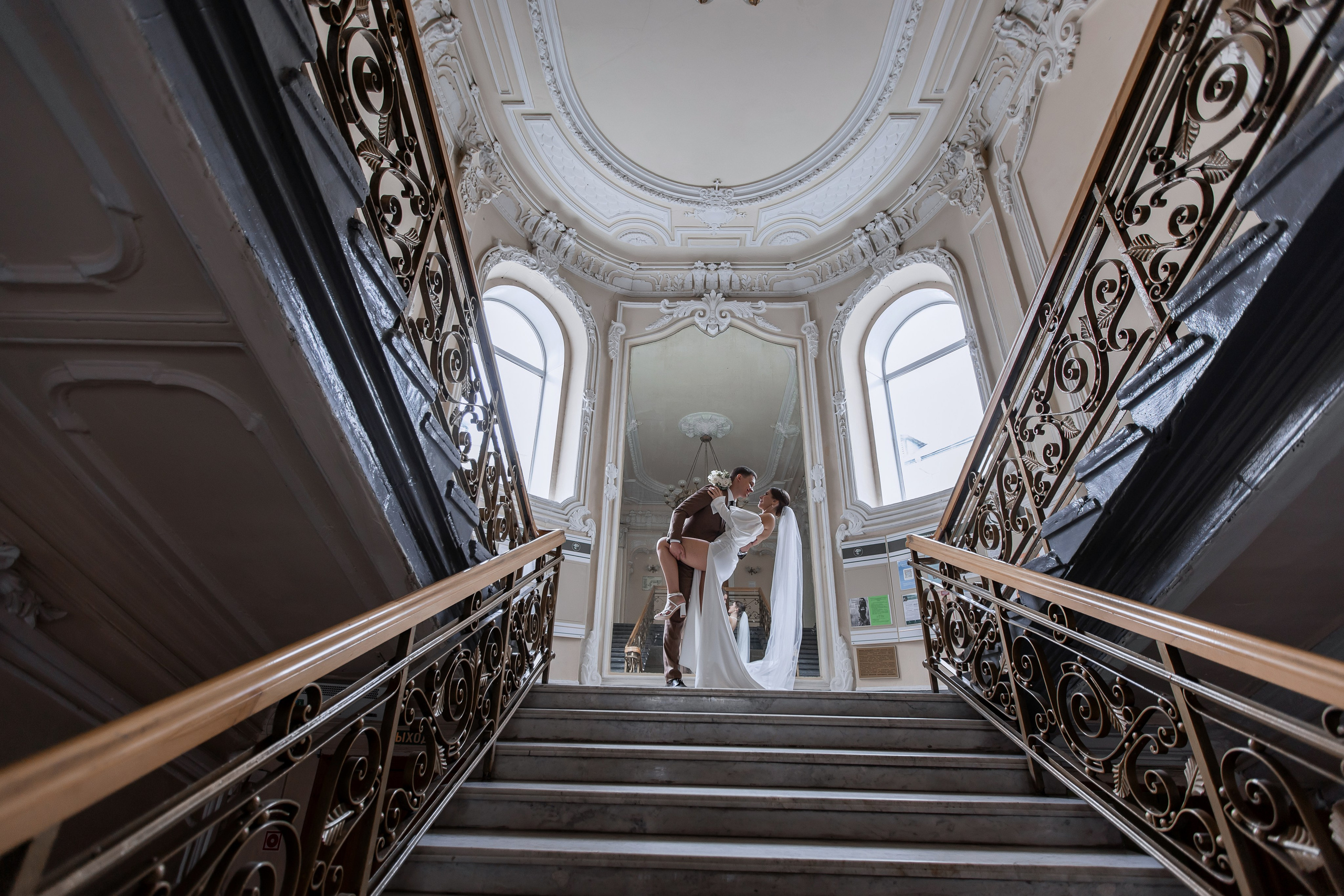 Ирина и Егор. Свадебный фотограф в Омске Яна Савина