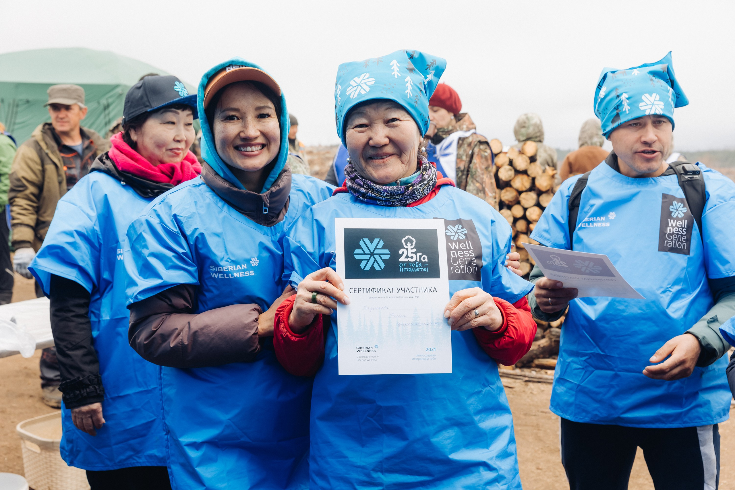 Siberian wellness. Ежегодная акция по посадке деревьев. Свадебный и семейный фотограф в Улан-Удэ