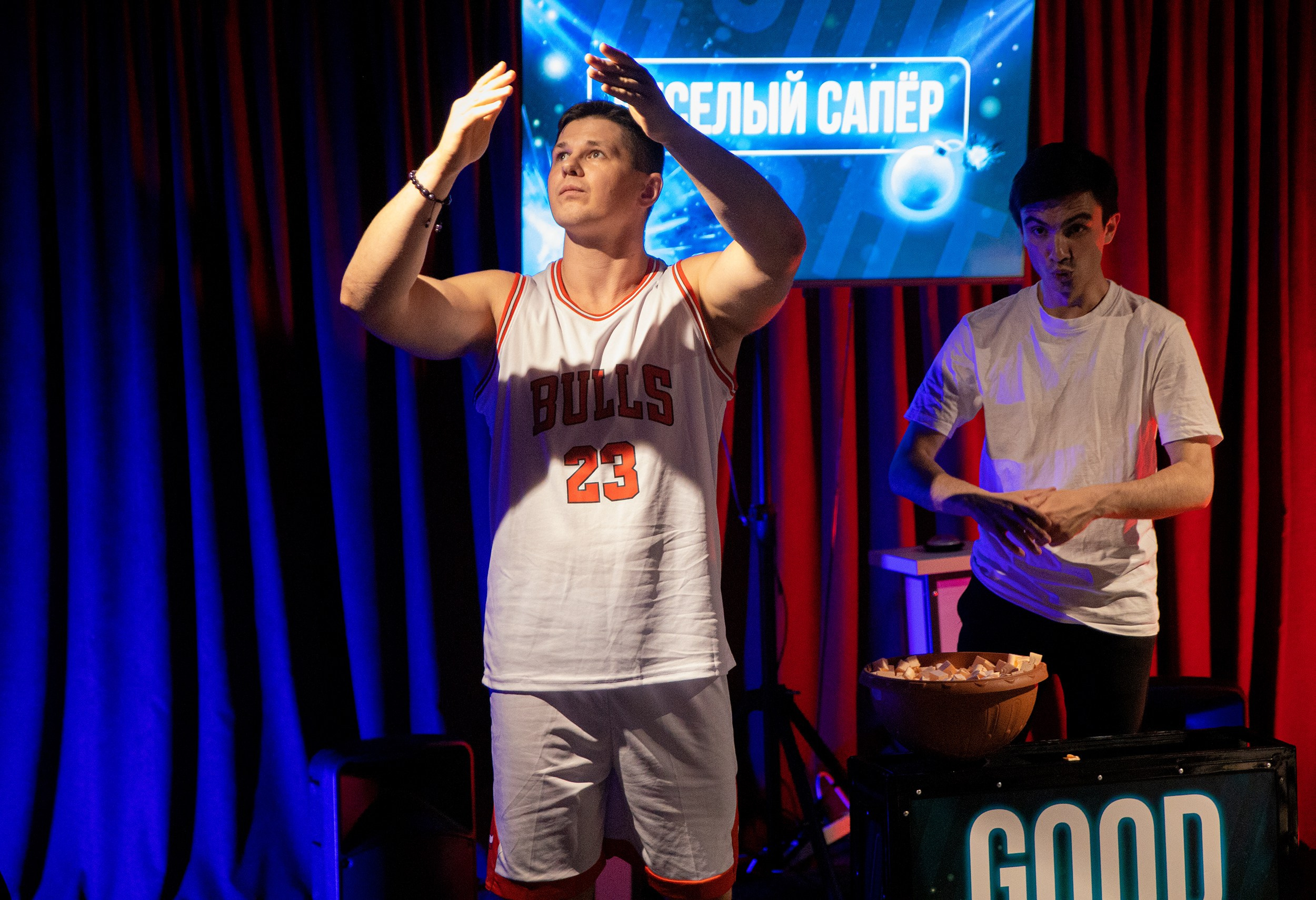 Игра в Good night. Фотограф Тюмень