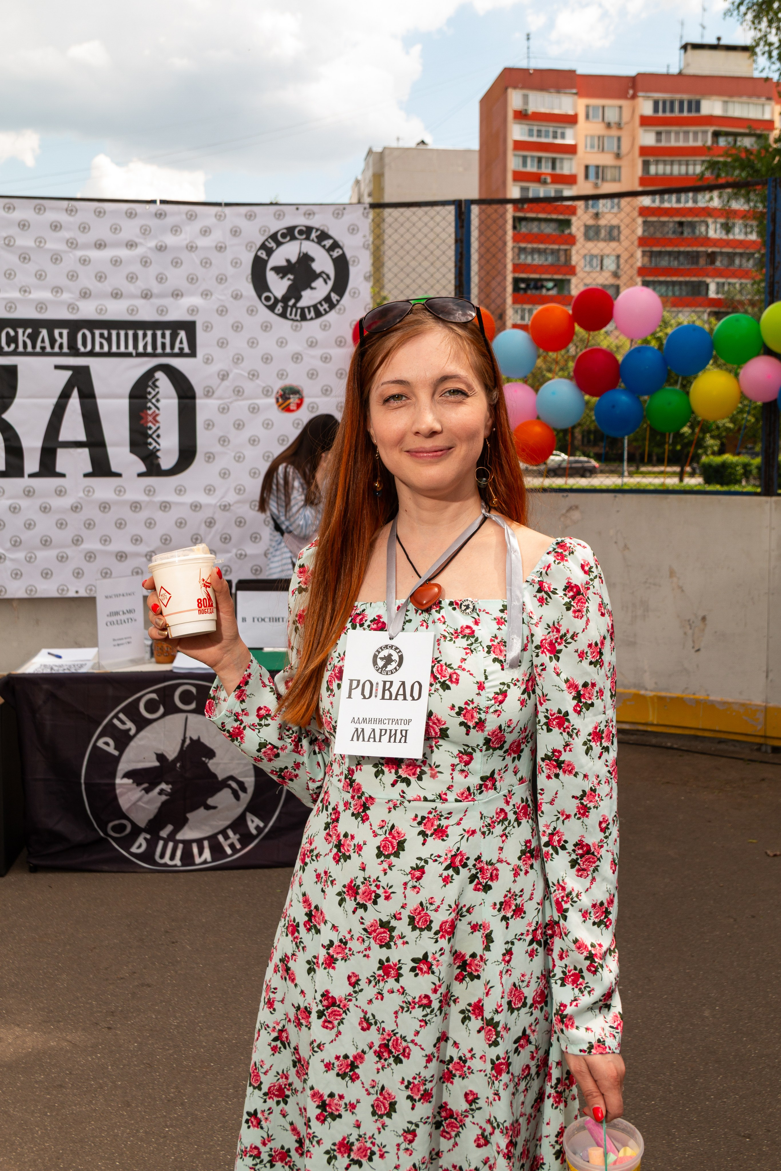 Русский Двор ВАО «День славянской письменности и культуры». Фотограф Илья Варакин