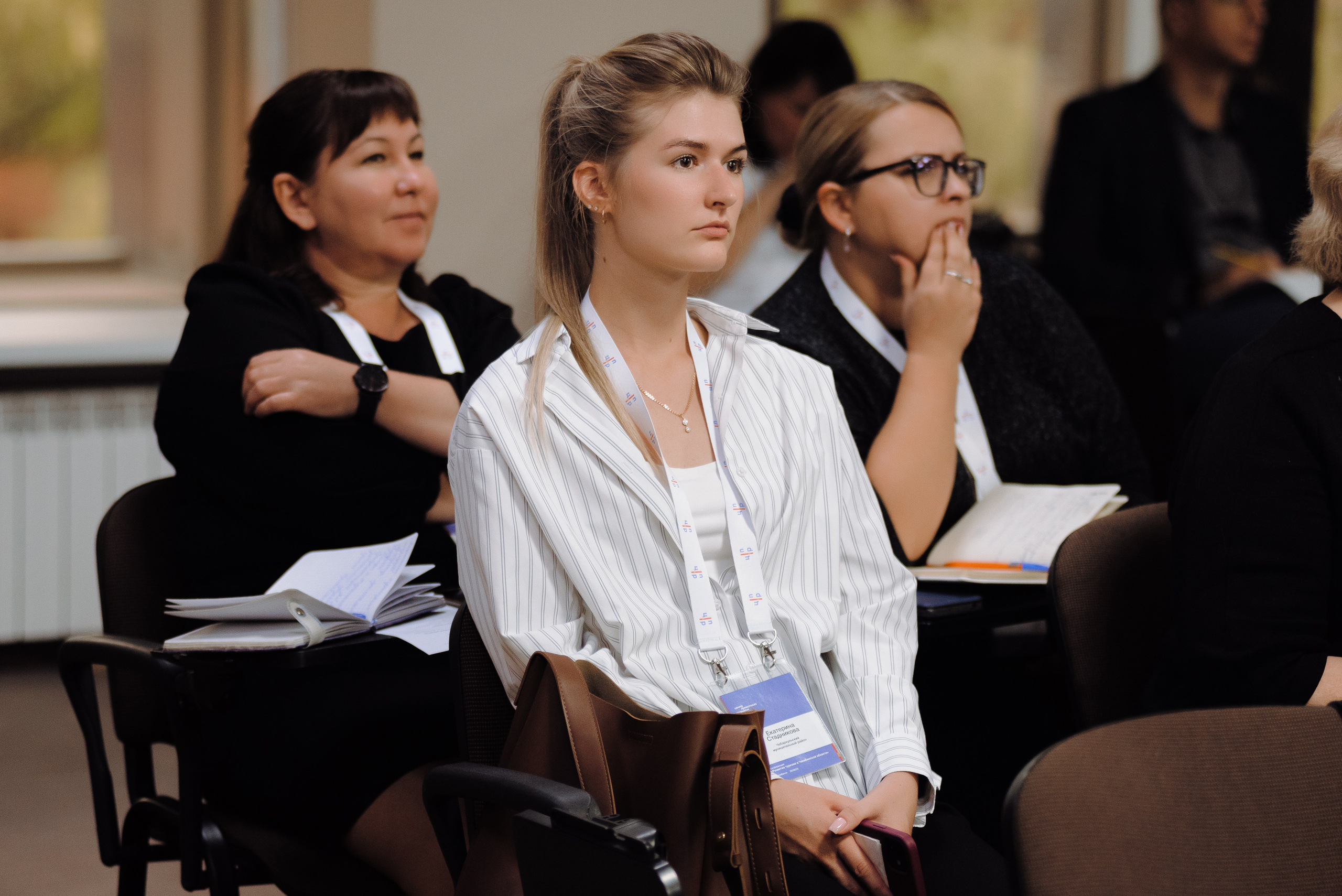 ОБЛАСТНАЯ КОНФЕРЕНЦИЯ «РАЗВИТИЕ ТУРИЗМА В ЧЕЛЯБИНСКОЙ ОБЛАСТИ». Репортажный фотограф Зуев Роман г. Челябинск