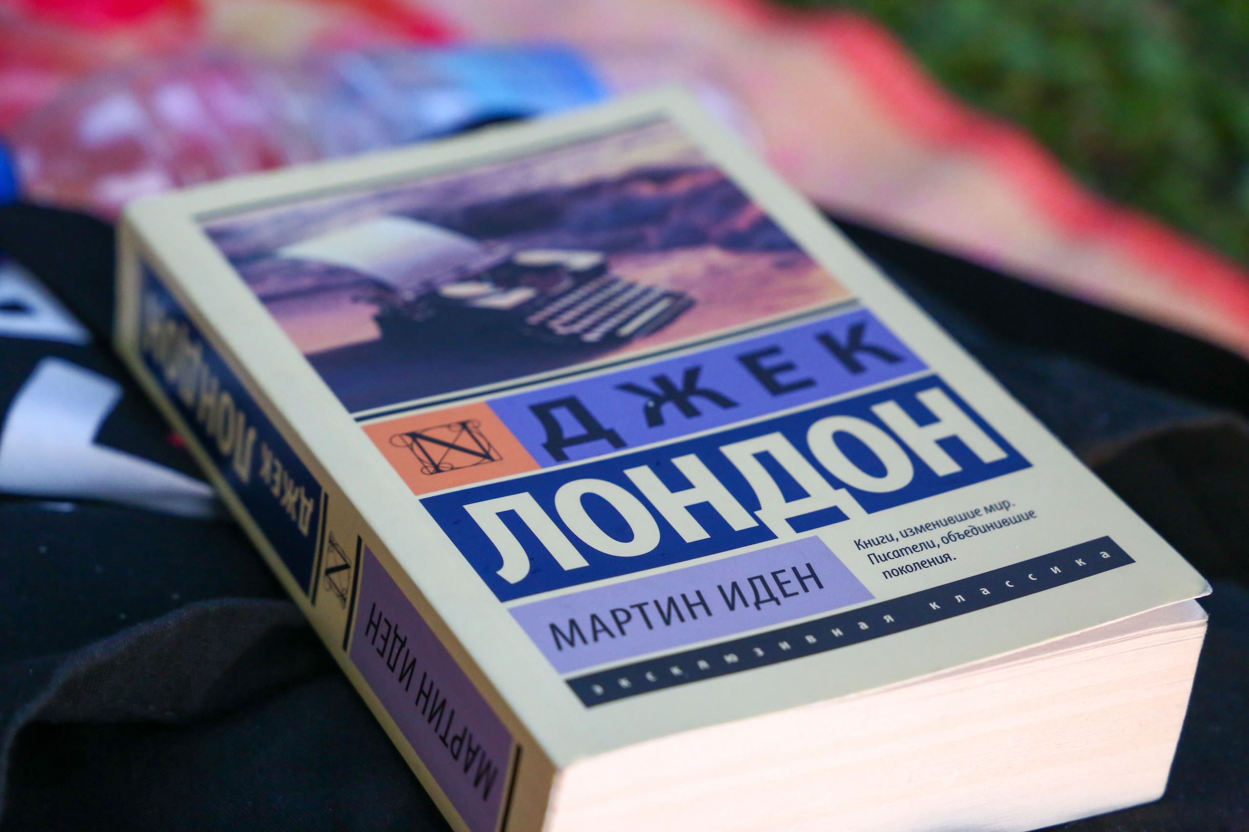 Встреча книжного клуба. Репортажный фотограф Анастасия Минск