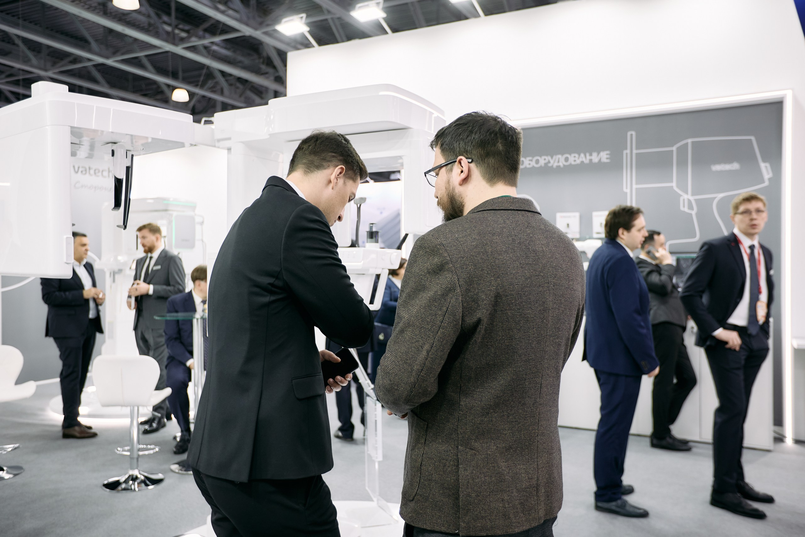 Дентал Салон 2026: Vatech. Свадебный и репортажный фотограф Дмитрий Кононенко