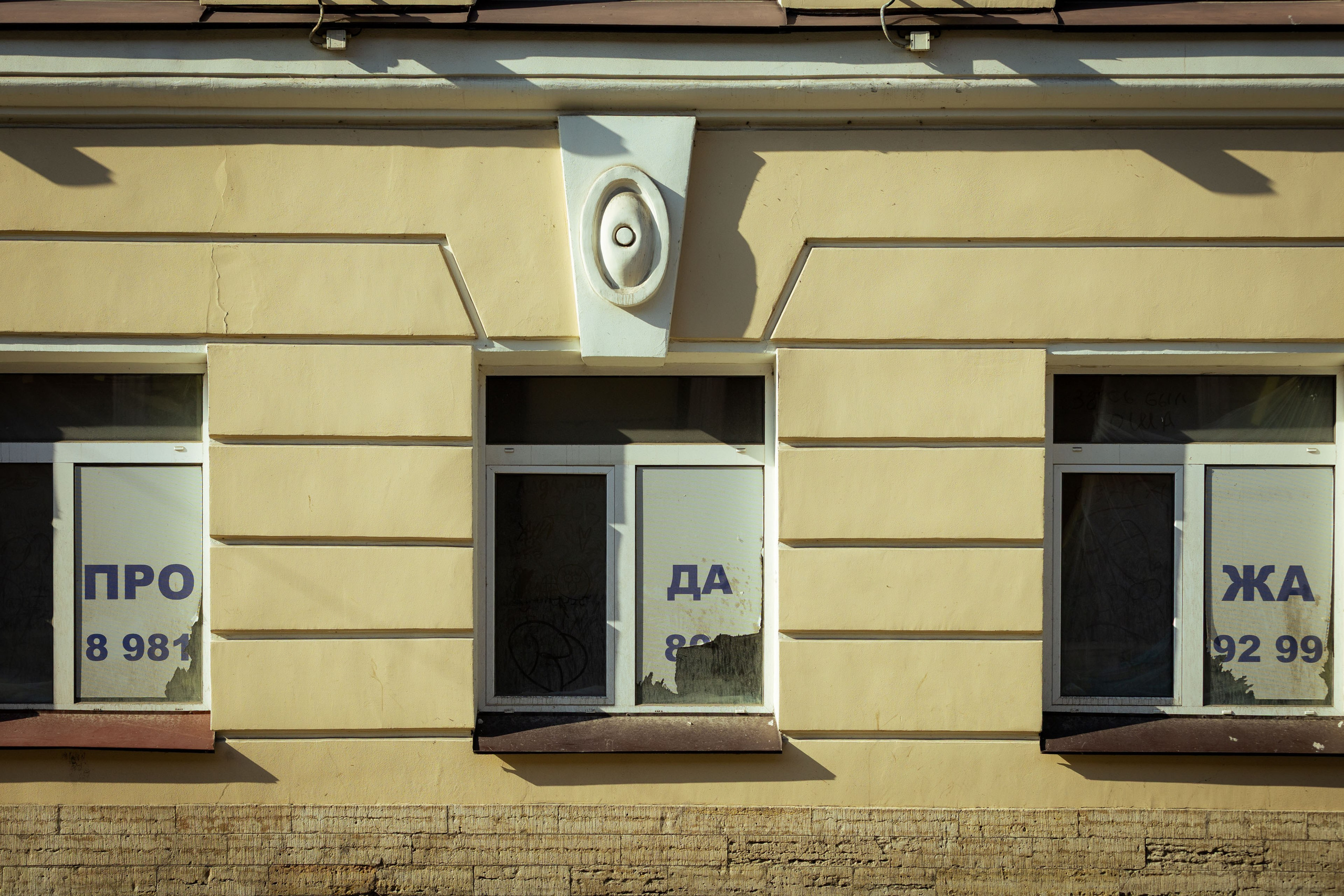 Кольский (осень 2025). Фотограф Виноградов Константин