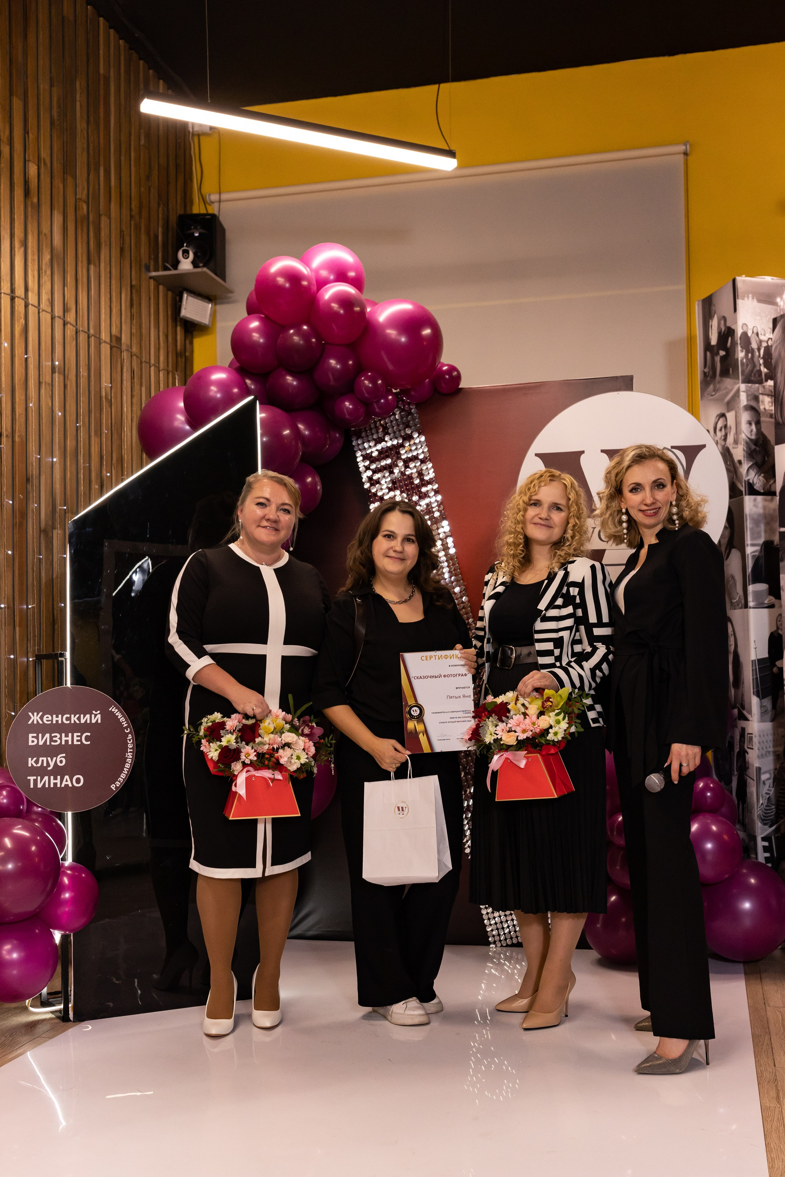 День рождения бизнес клуба «WowWoman». Сказочный фотограф для Вас и Вашей семьи