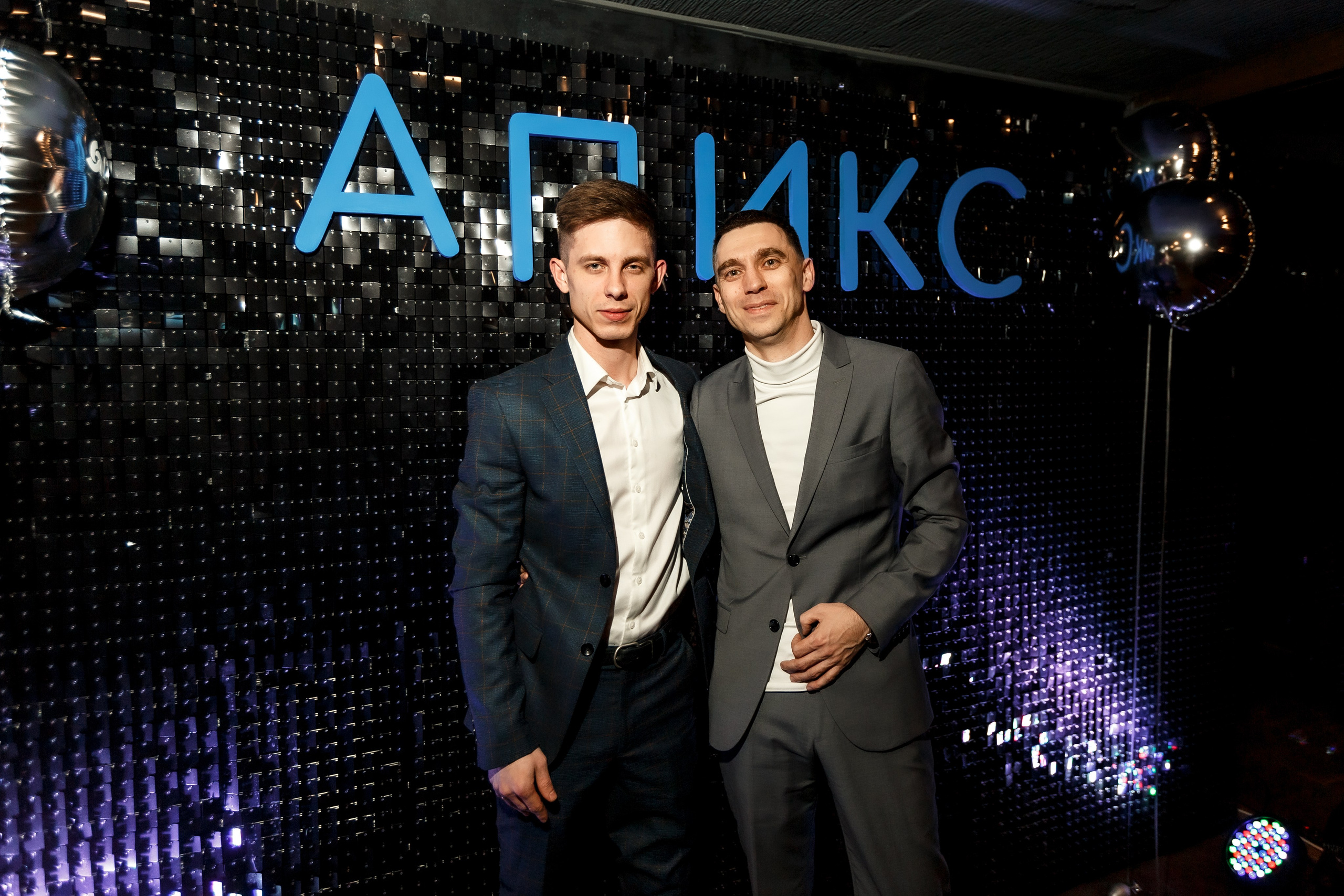 Апикс Конференция. Свадебный фотограф в Москве — Ольга Козловская