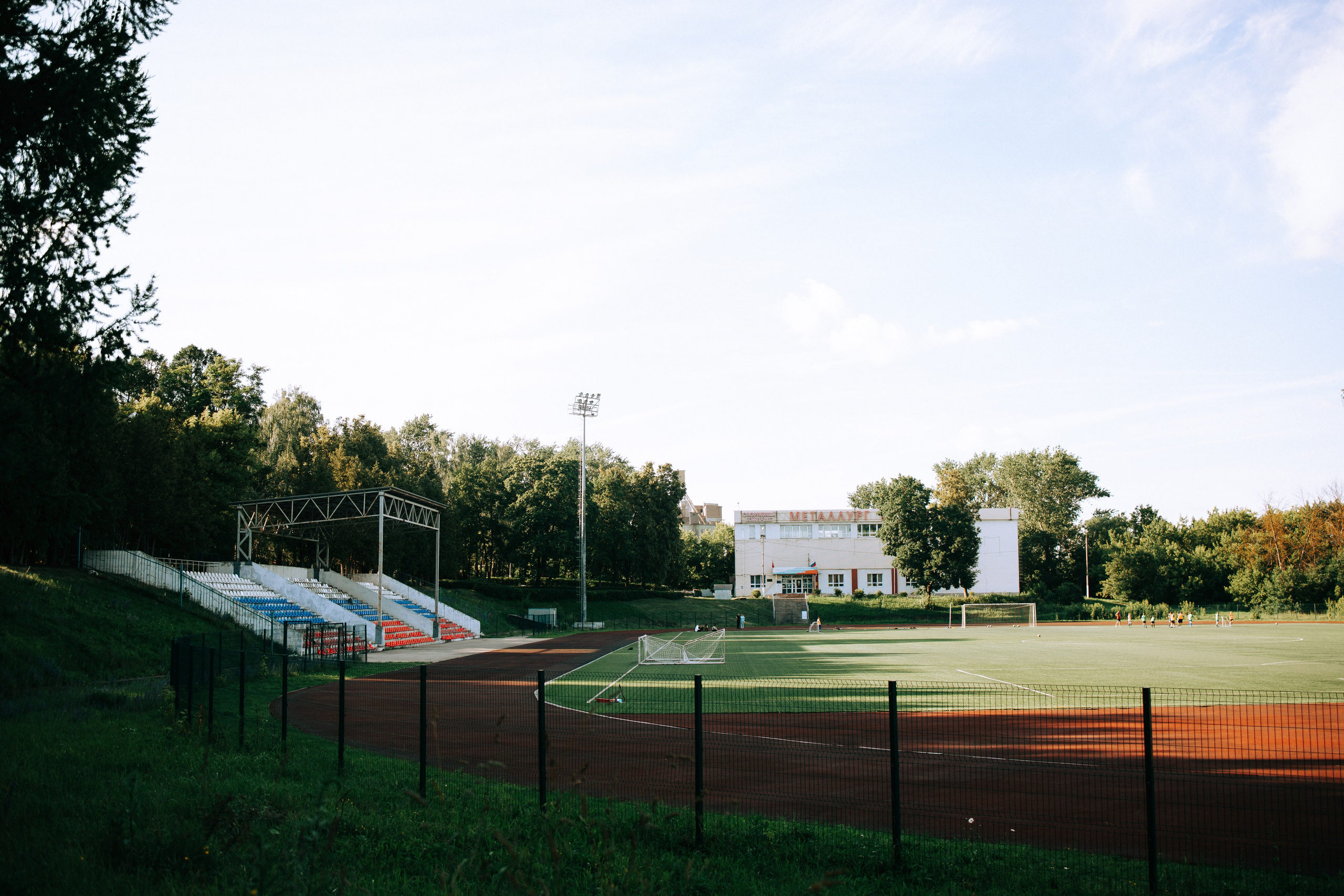 Стадион Металлург. Свадебный и семейный фотограф в Туле и области Маша Костина