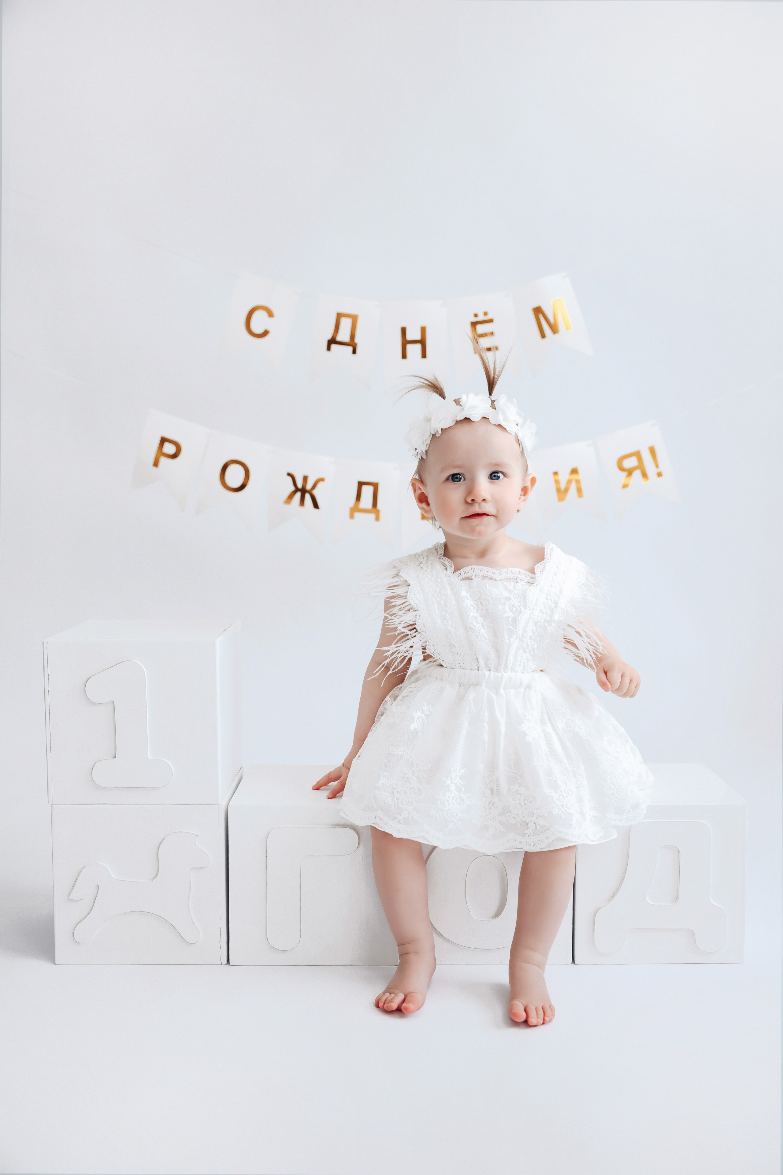 Агате 1 годик. Детский и семейный фотограф в Тамбове Алина Богданова