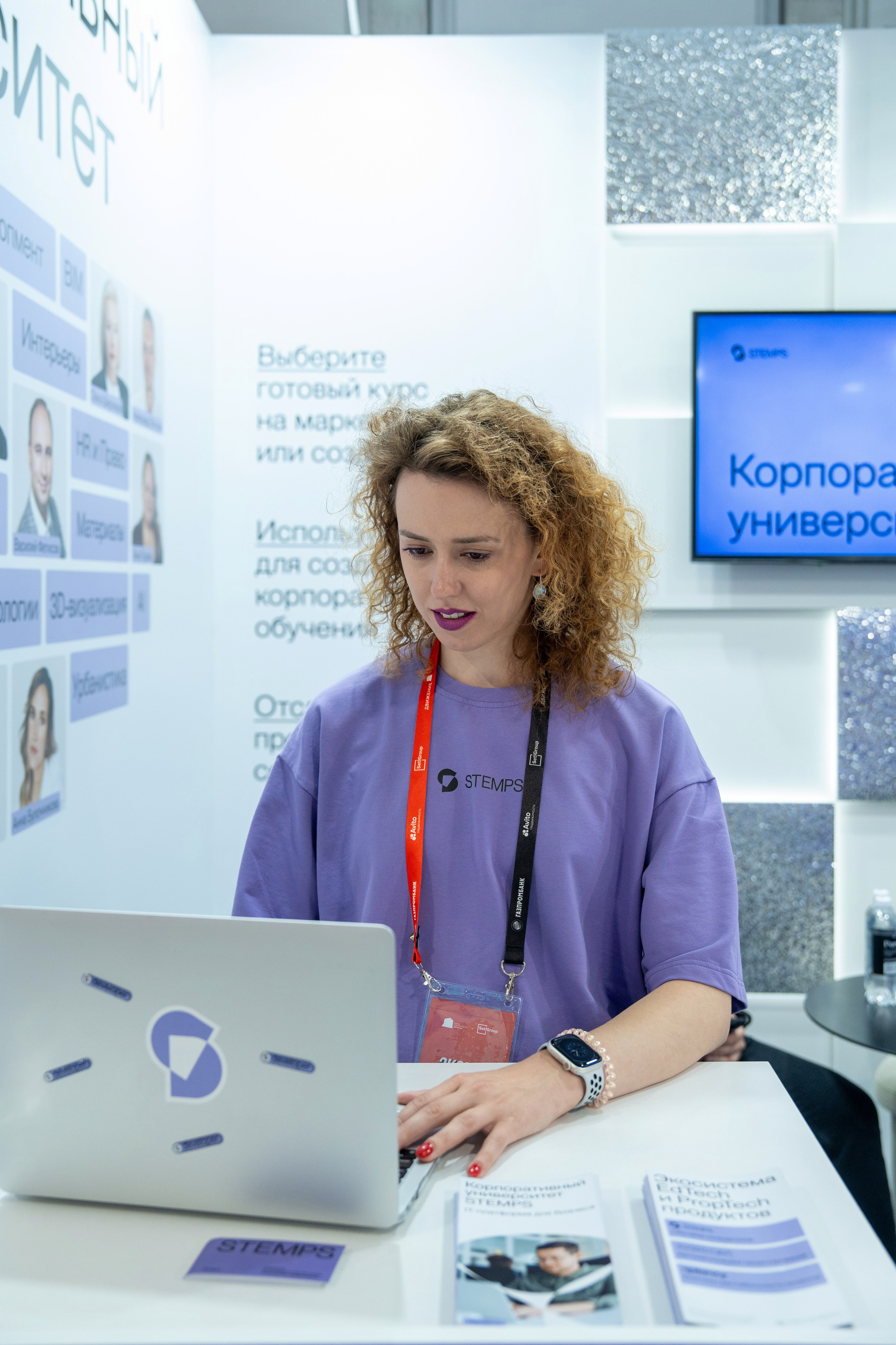 Форум недвижимости «Движение» для компании Stemps. Репортажный фотограф в Красной Поляне и Сочи Павлюченко Екатерина