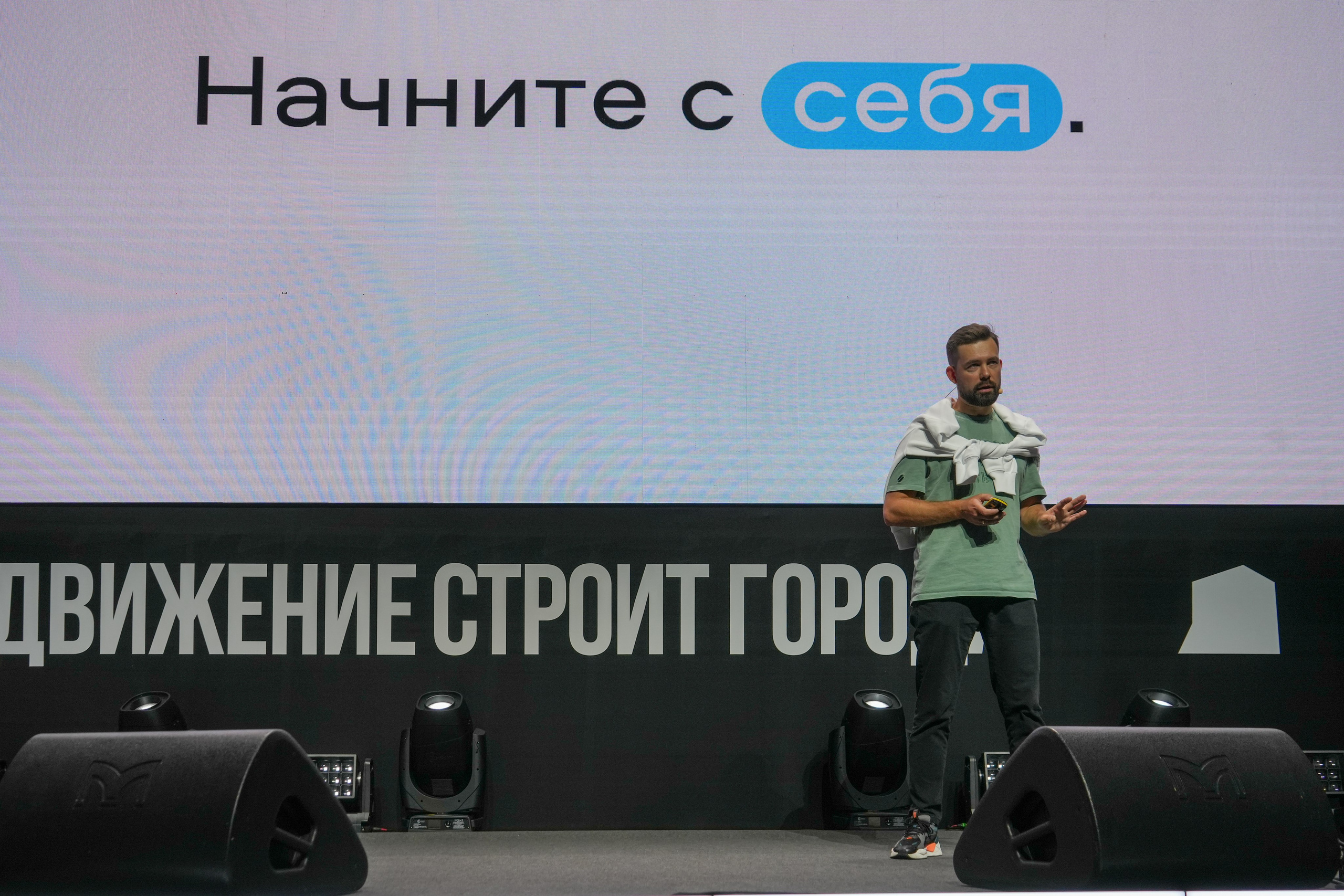 Фотоотчет для Авито Недвижимость. Репортажный фотограф в Красной Поляне и Сочи Павлюченко Екатерина