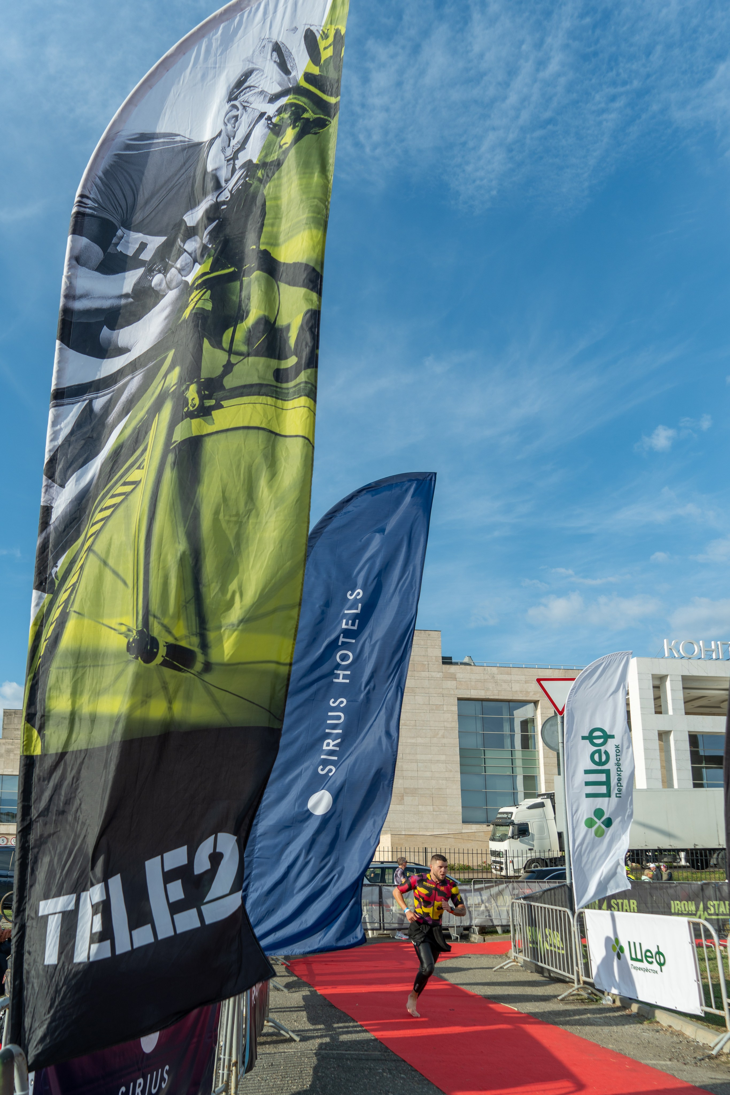 Фотоотчет партнерской интеграции для компании TELE2 на фестивале Ironstar. Репортажный фотограф в Красной Поляне и Сочи Павлюченко Екатерина