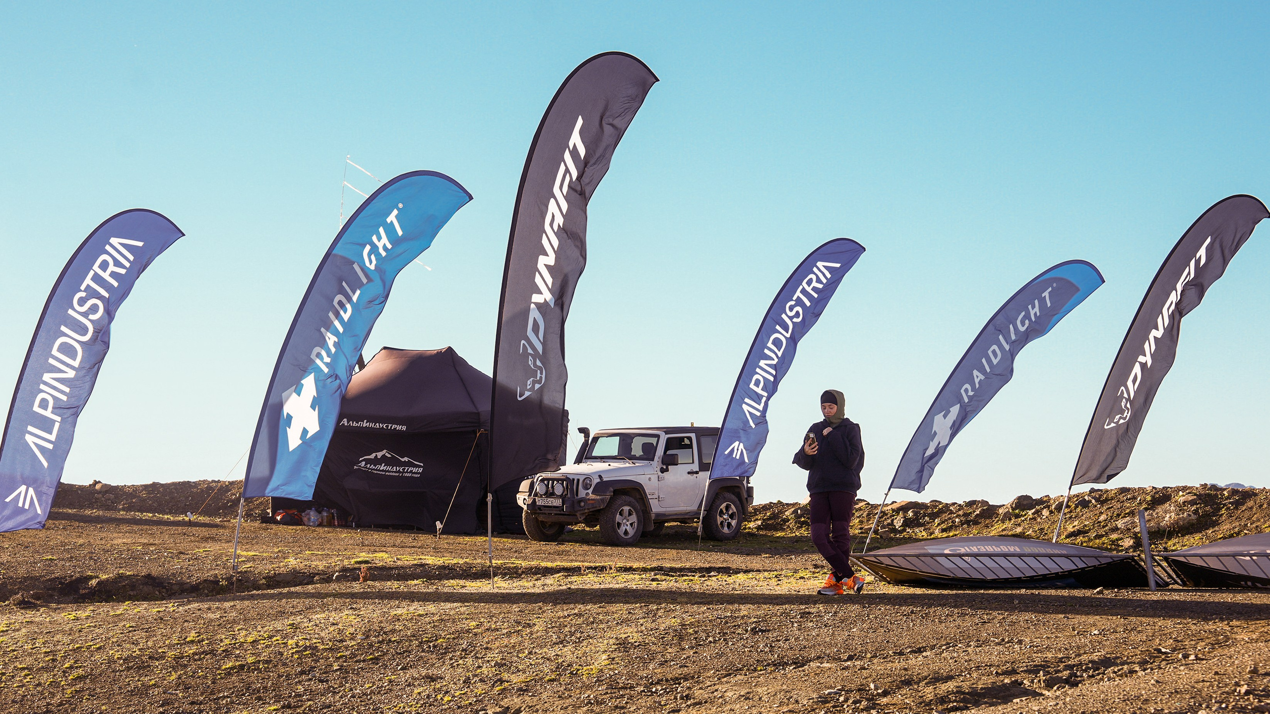 Ыаывы. Репортажный фотограф в Красной Поляне и Сочи Павлюченко Екатерина