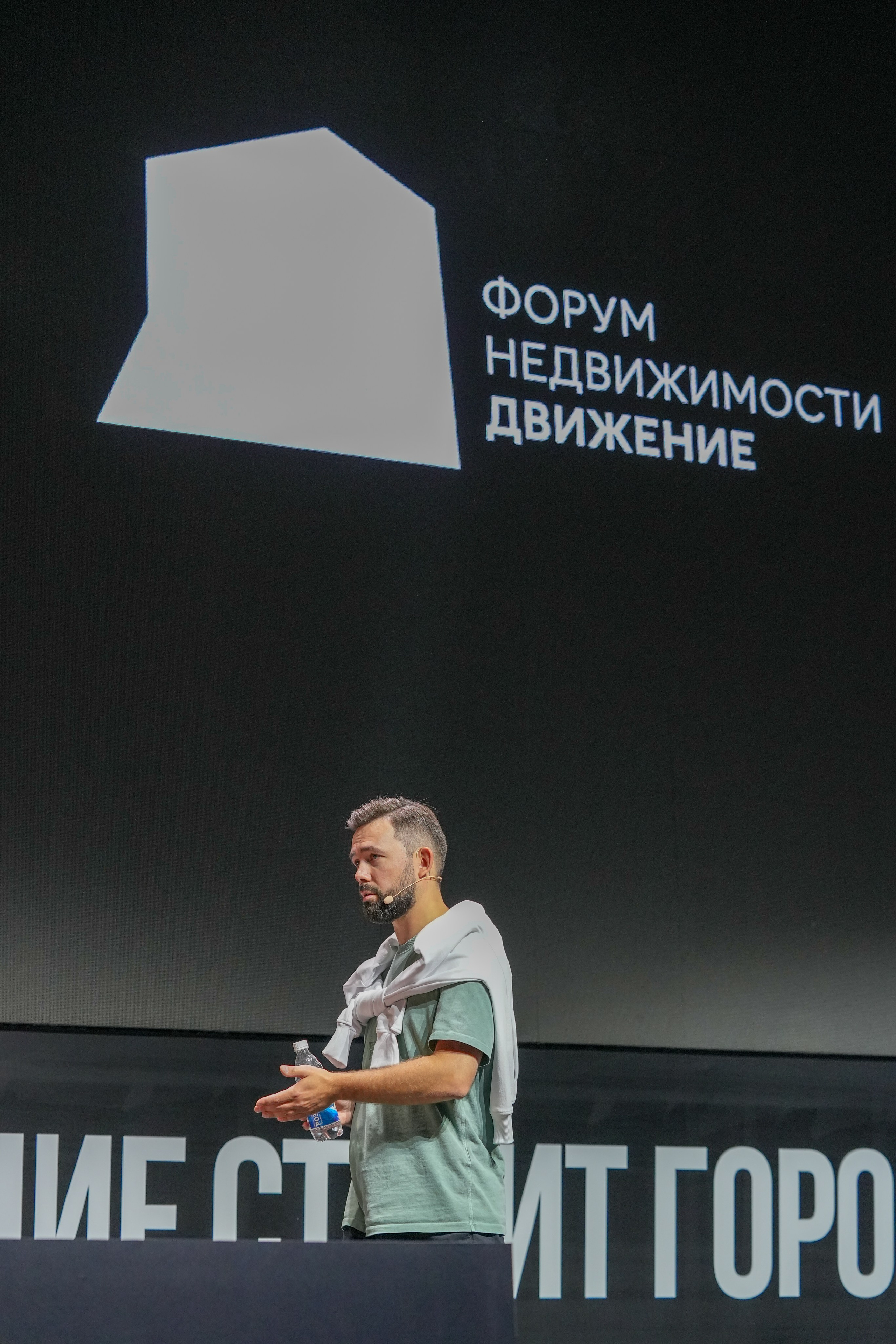 Фотоотчет для Авито Недвижимость. Репортажный фотограф в Красной Поляне и Сочи Павлюченко Екатерина