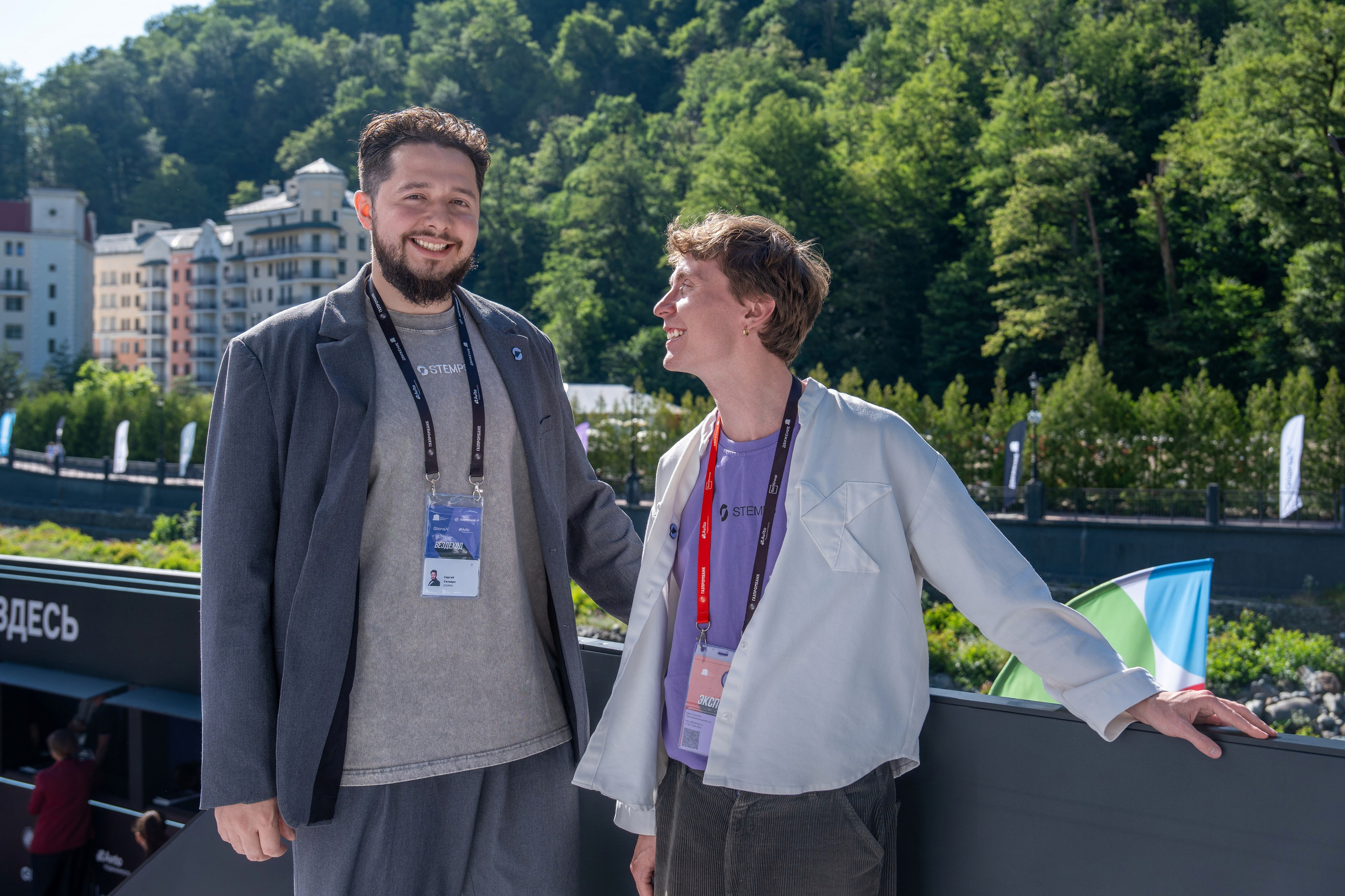 Форум недвижимости «Движение» для компании Stemps. Репортажный фотограф в Красной Поляне и Сочи Павлюченко Екатерина