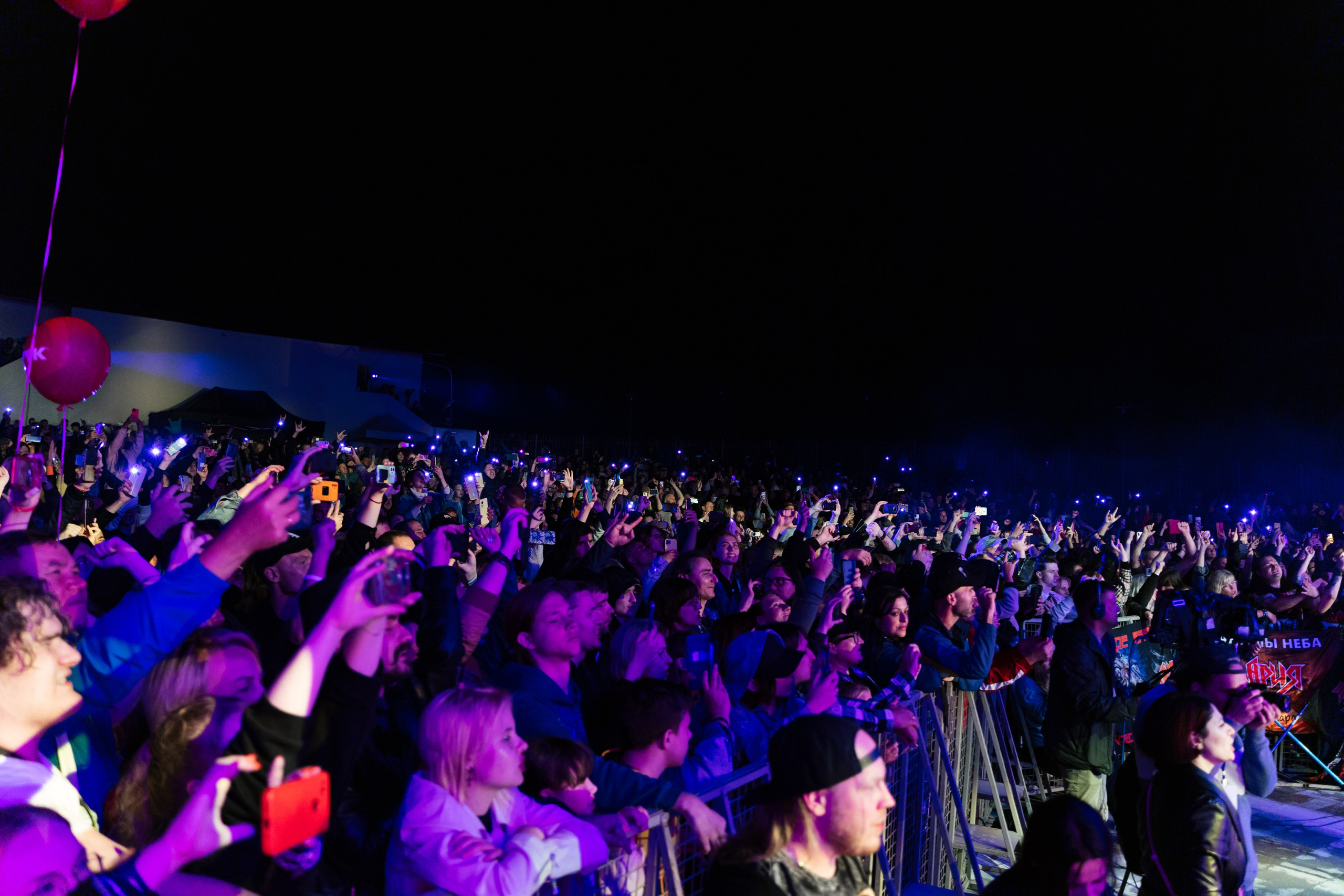 Группа «Ария» в ЦПКиО. Фотограф Надежда Погребняк | Рязань | Москва