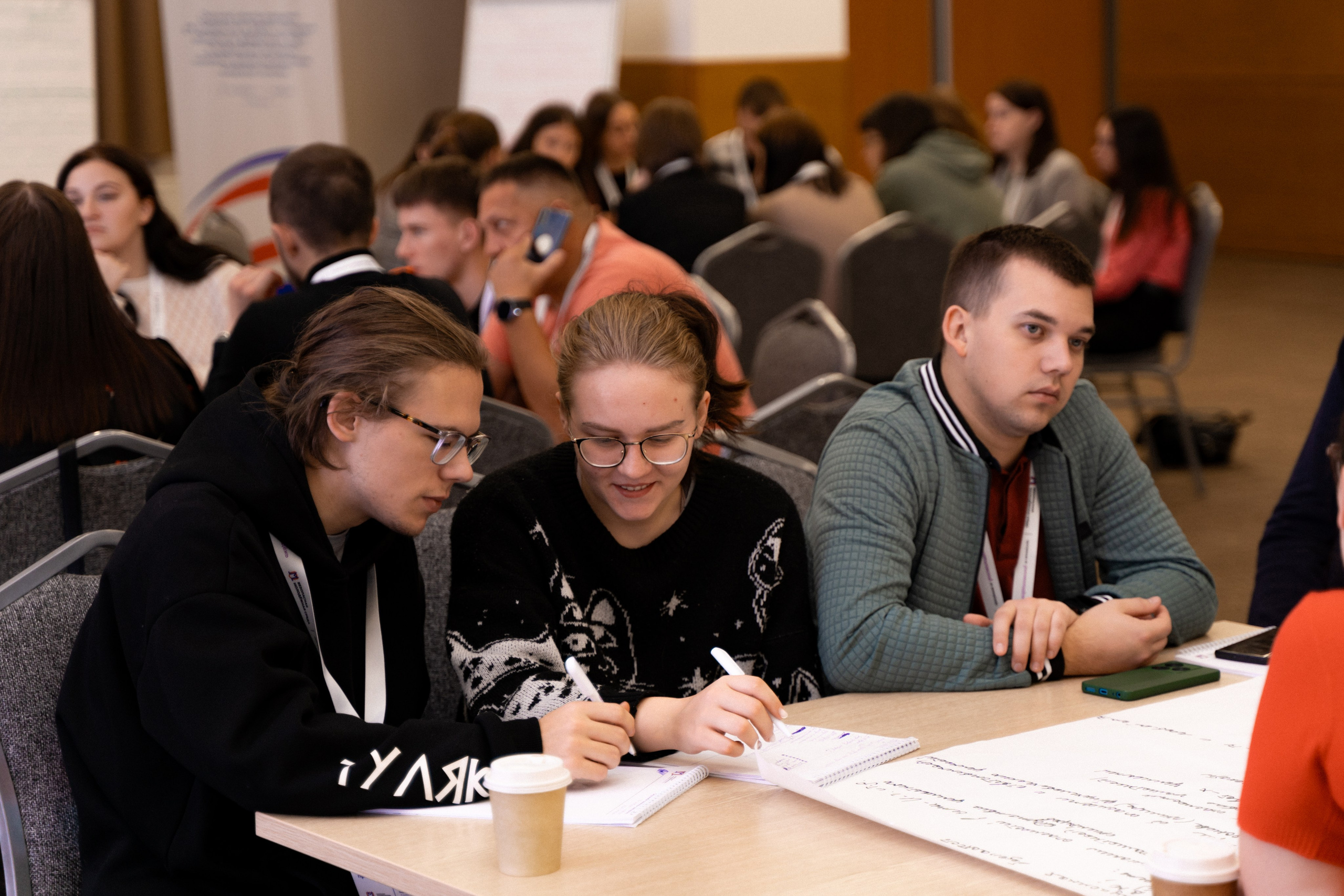 Окружной семинар в сфере профилактики от Росмолодежи в Амаксе 2024. Фотограф Надежда Погребняк | Рязань | Москва