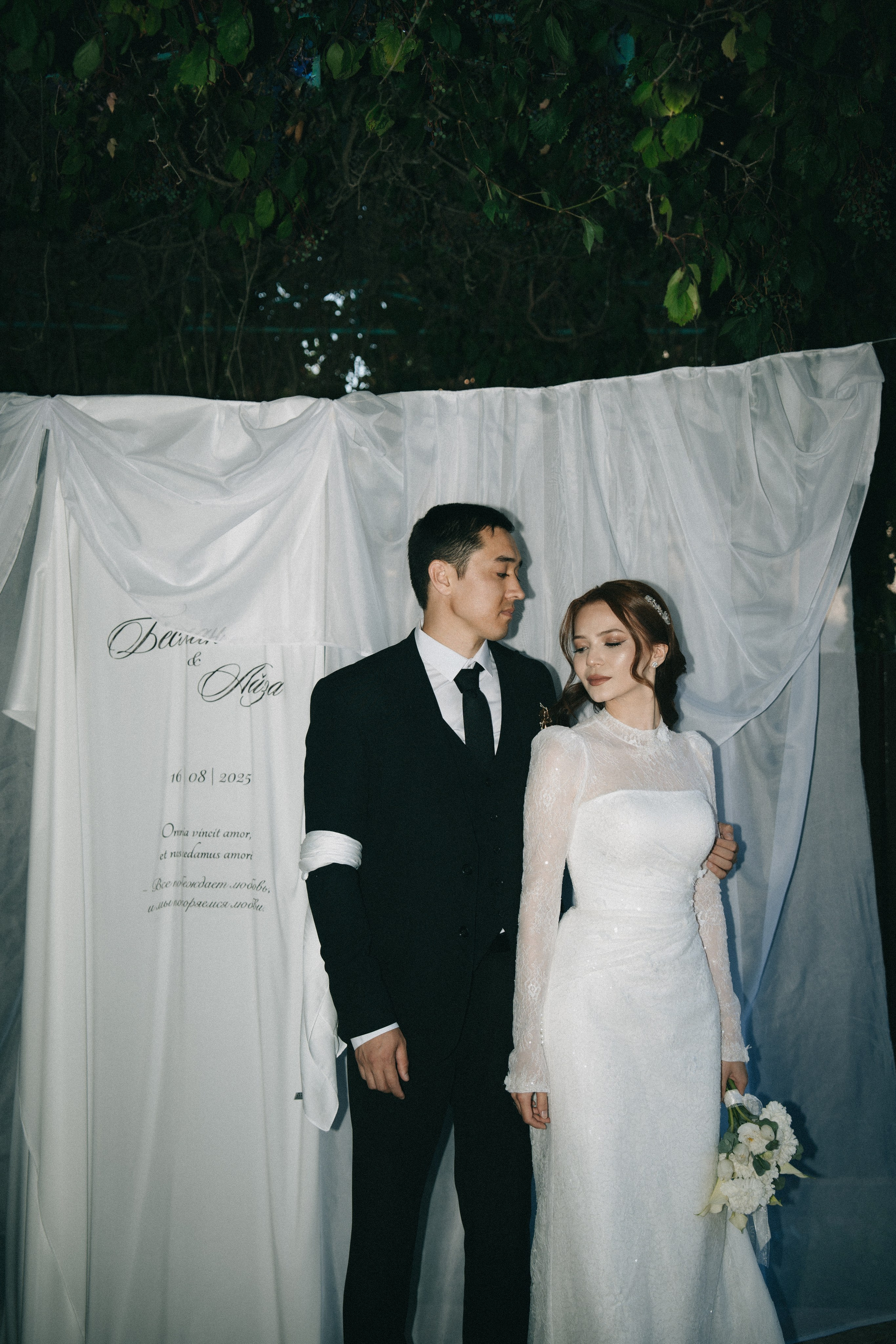 Свадьба прогулочная. Свадебный и портретный фотограф в Дагестане