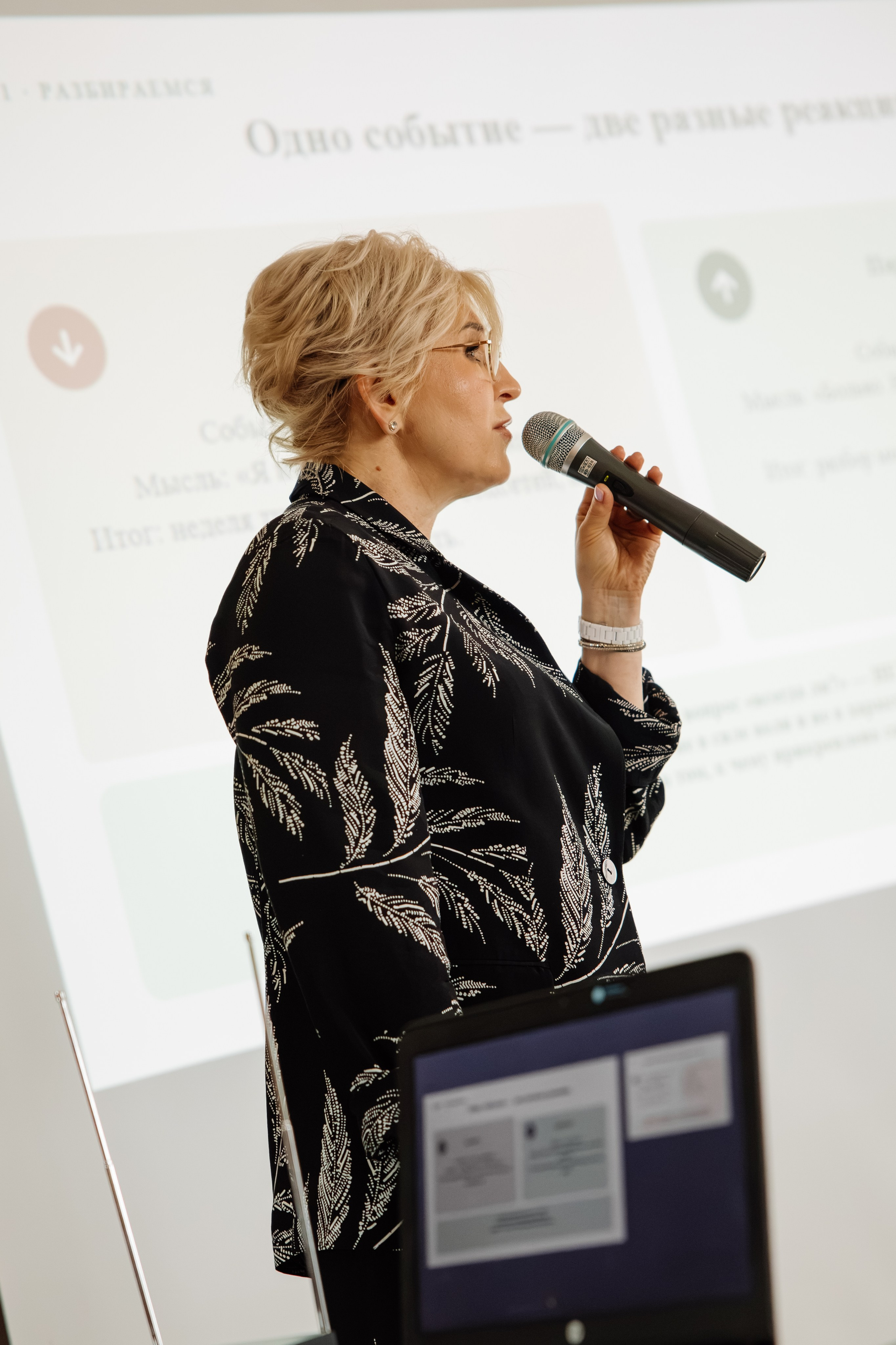 GreenWay Super School BAIKAL day 1. Свадебный фотограф в Иркутске Бобылев Никита