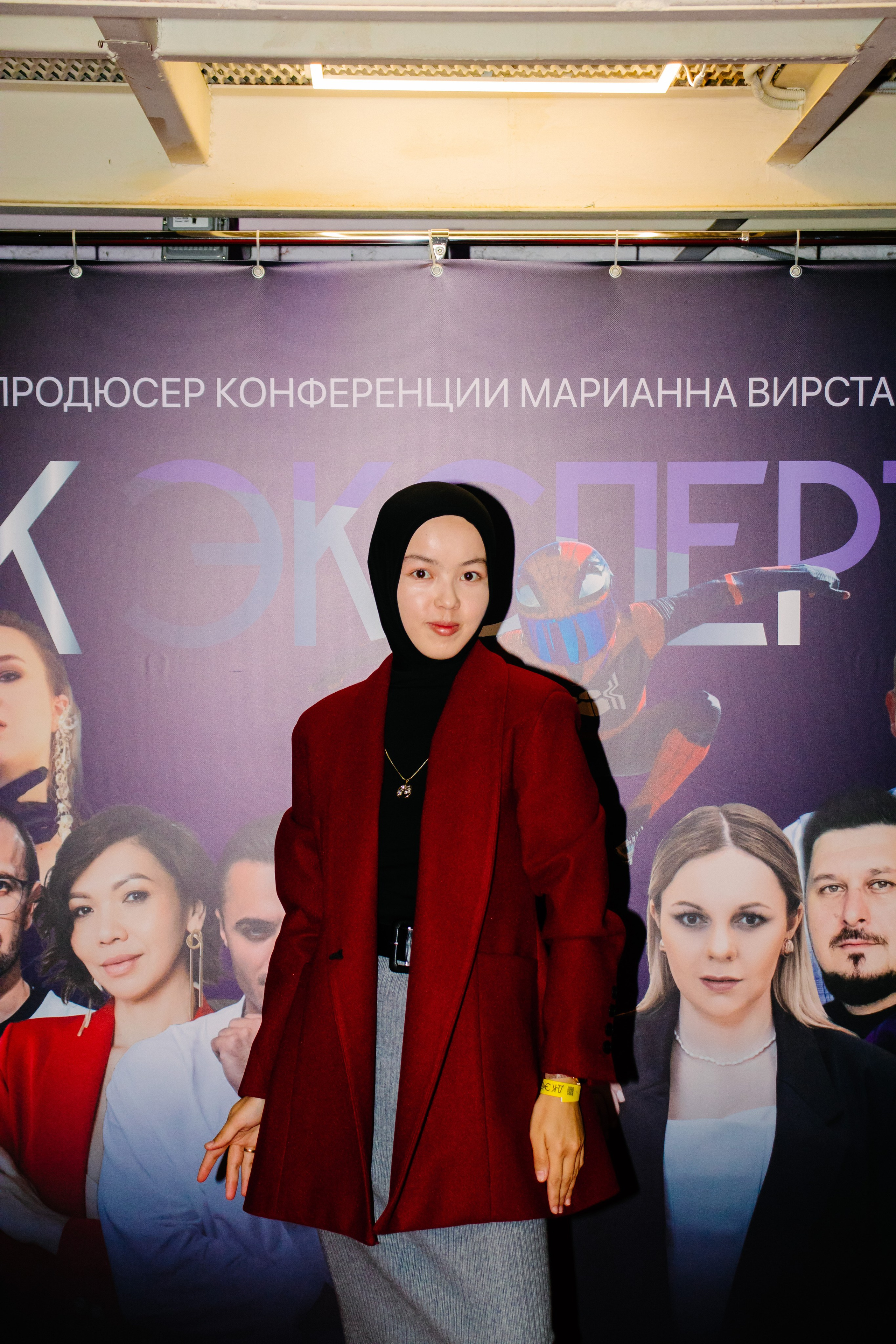 Репортаж. Анастасия Тен