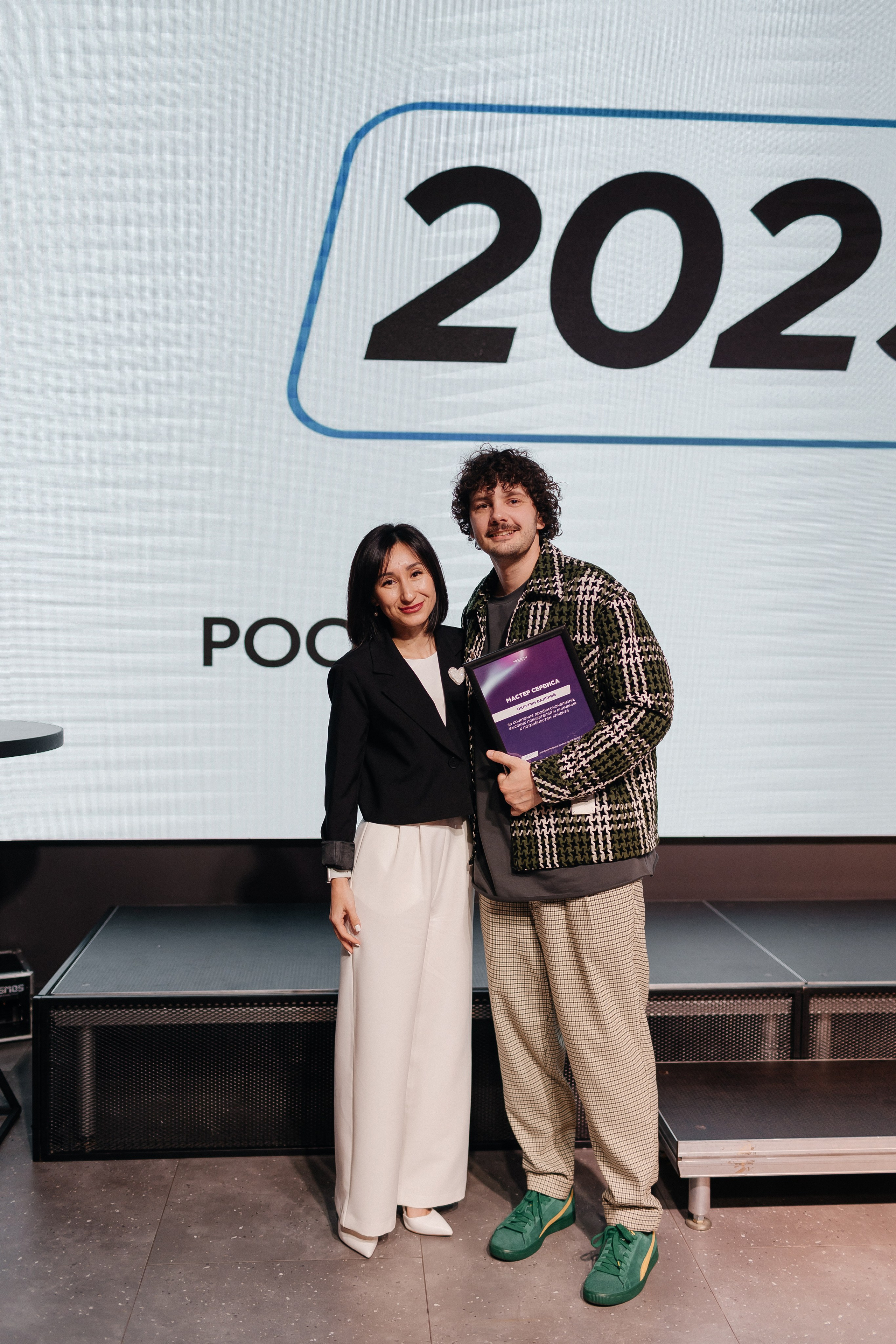 Корпоратив. Фотограф свадебный семейный в Красноярске Шукшина Наталья