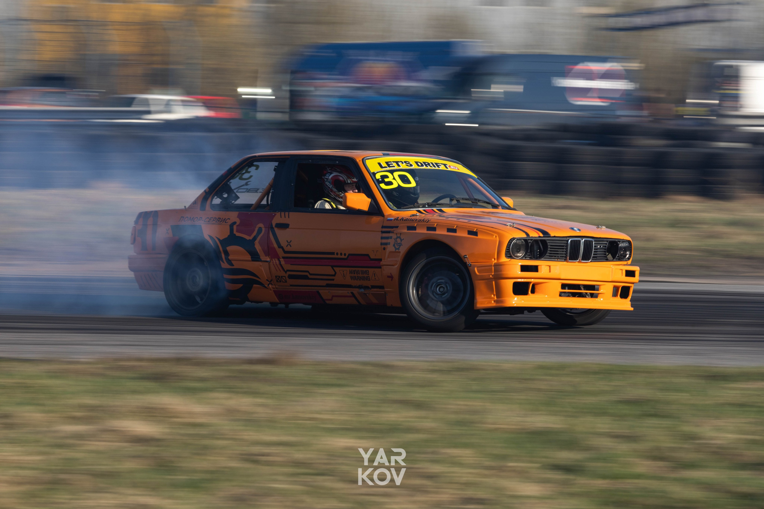 Lets.Drift. Репортажный фотограф в Иркутске — Ярослав Ковалёв