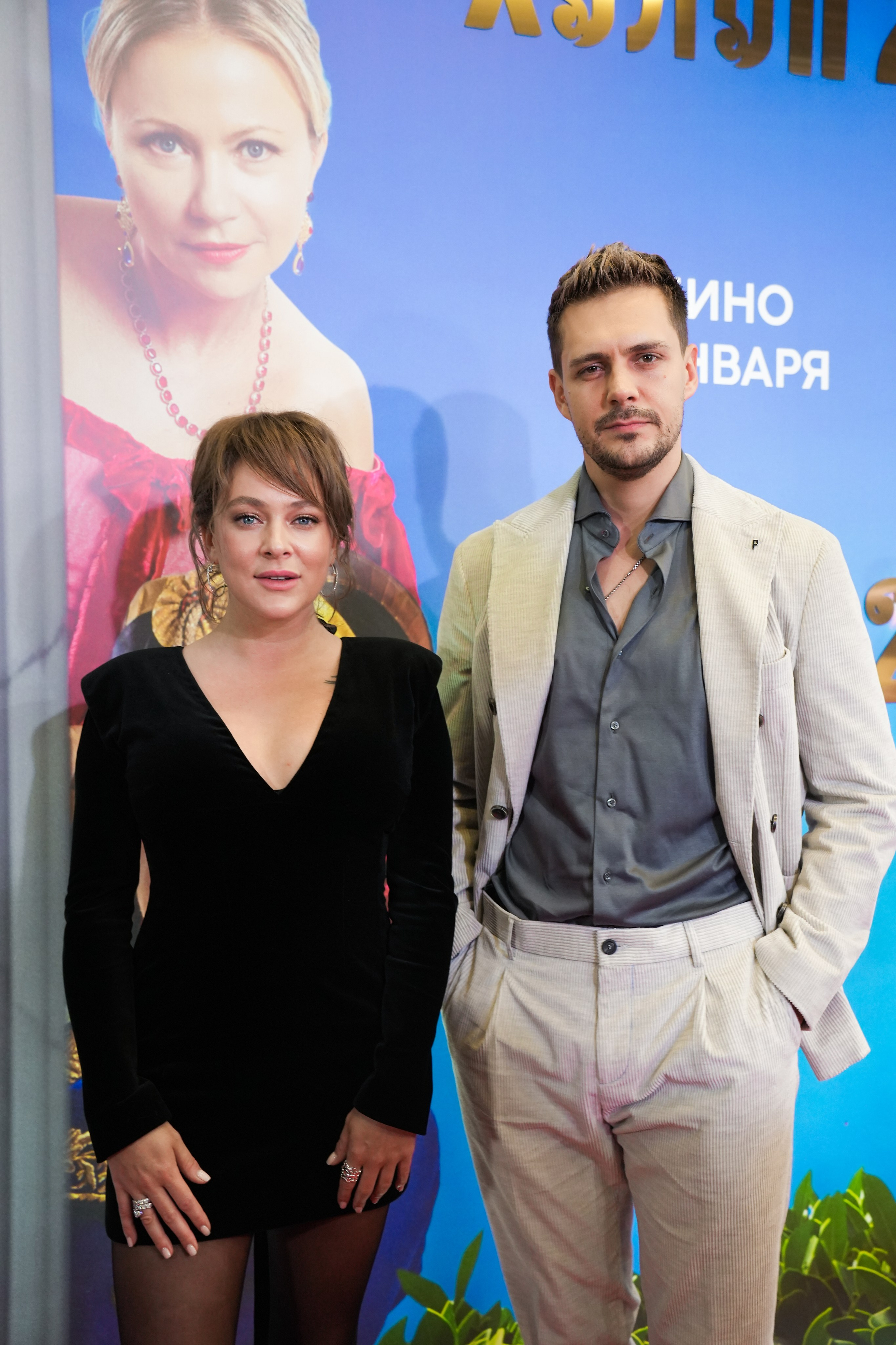 ХОЛОП 2. Фотограф Екатерина Юрьева | Тула, Москва, Новомосковск