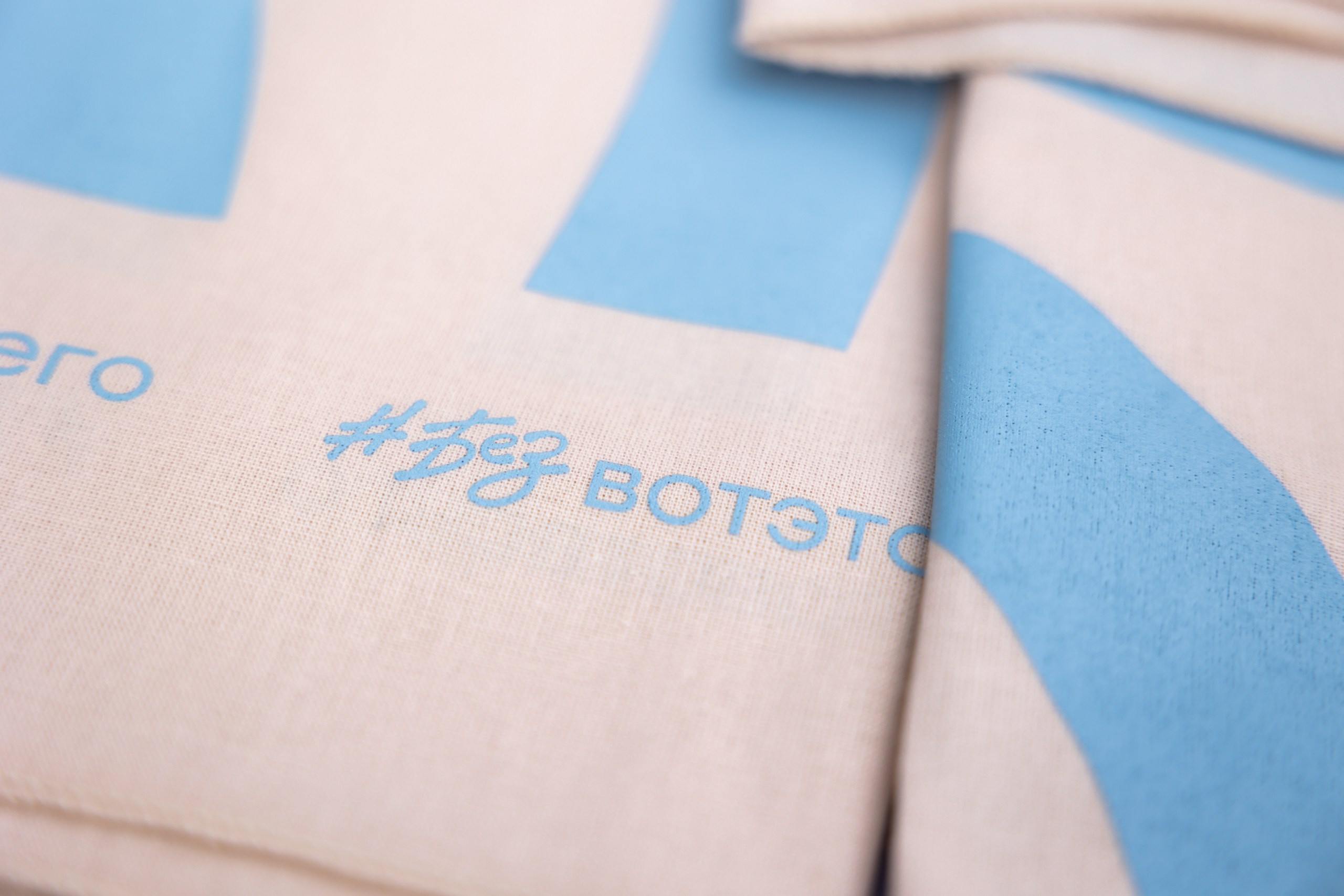 Лето#безвотэтоговотвсего. Фотограф Юлия Назарова