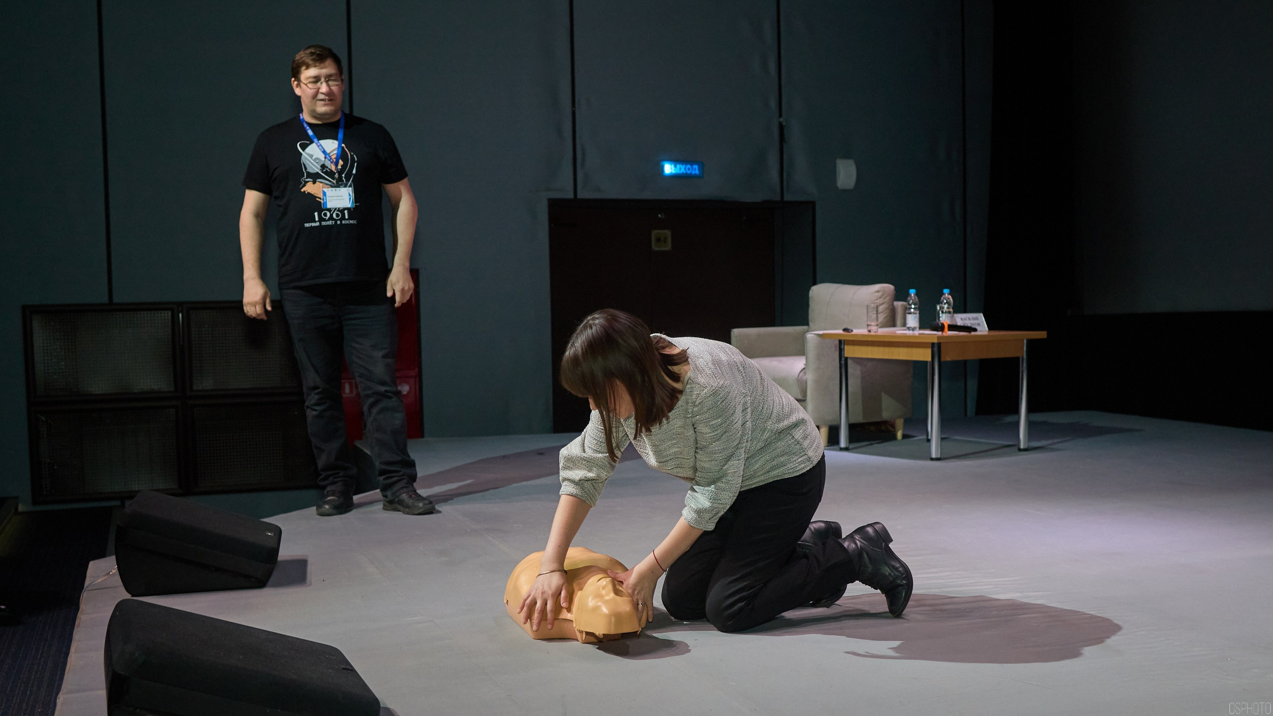 Конференция БИОТ | Чебоксары. OSPhoto