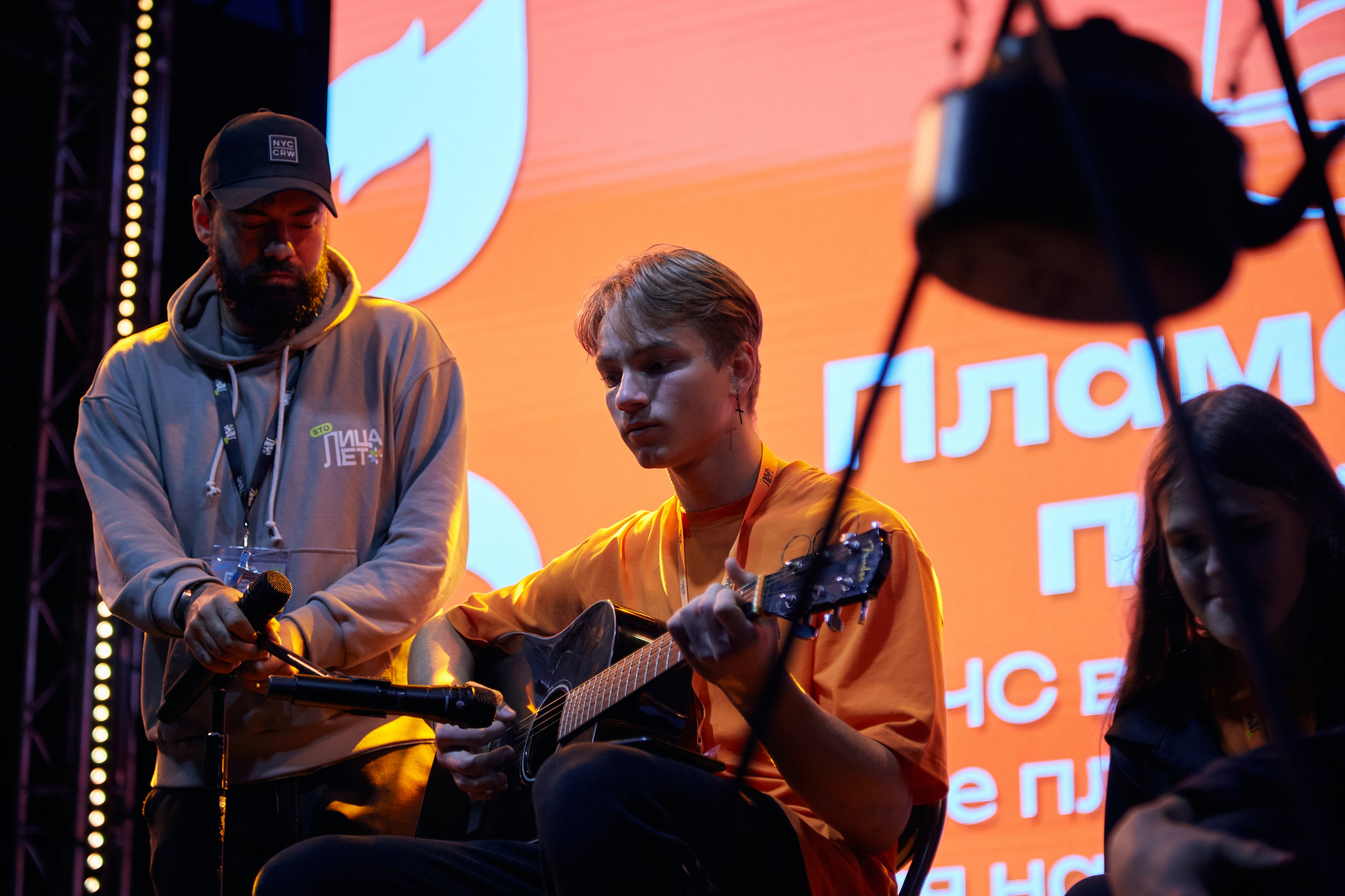 Палаточный выезд «SТОлица.Лето» 2023,2024. Шилов Арсений — репортажный фотограф в Москве