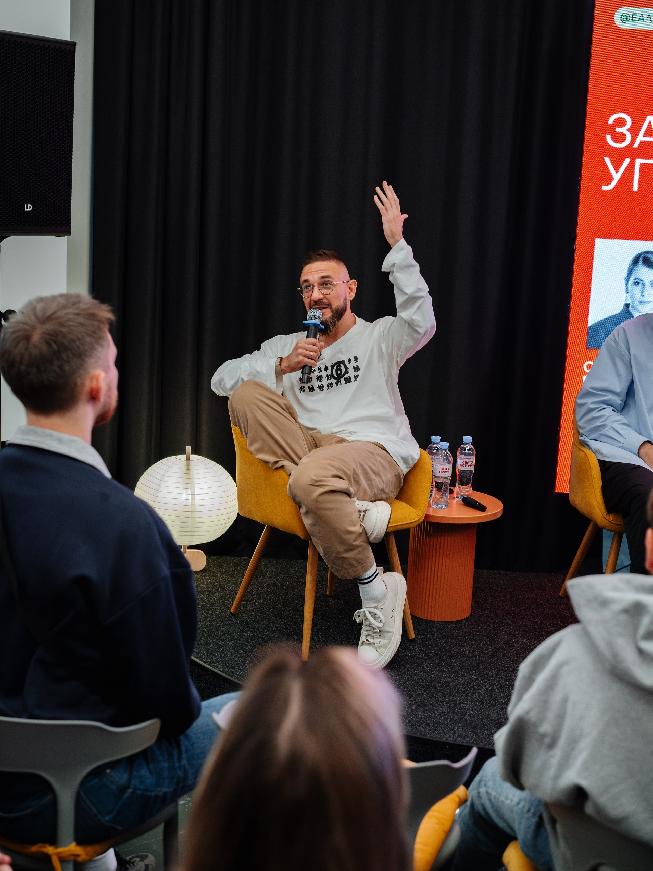 Нескучные финансы х Изионисты. Репортажный и портретный фотограф в Москве Илья Спиридонов