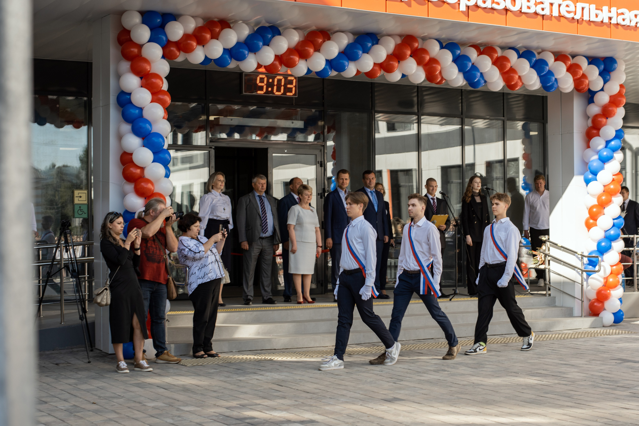 1 сентября. Семейный фотограф Екатерина Шаманаева