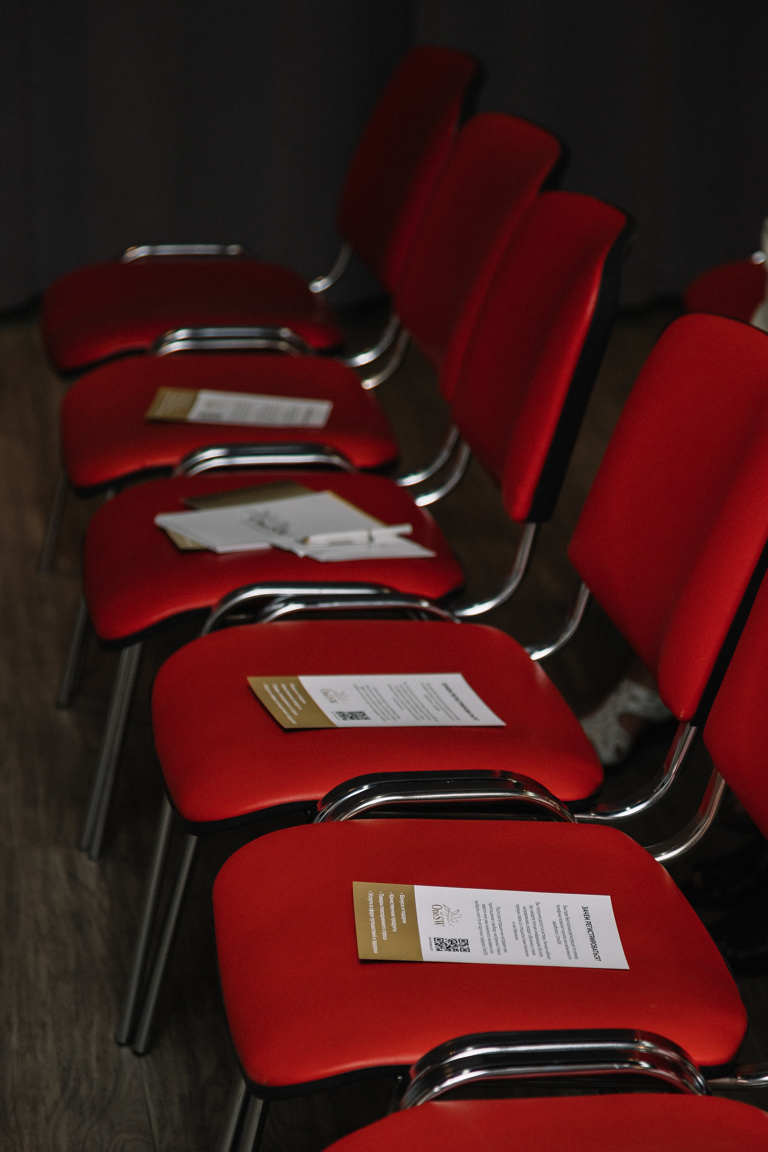 Конференция/2024. Свадебный и семейный фотограф в Екатеринбурге