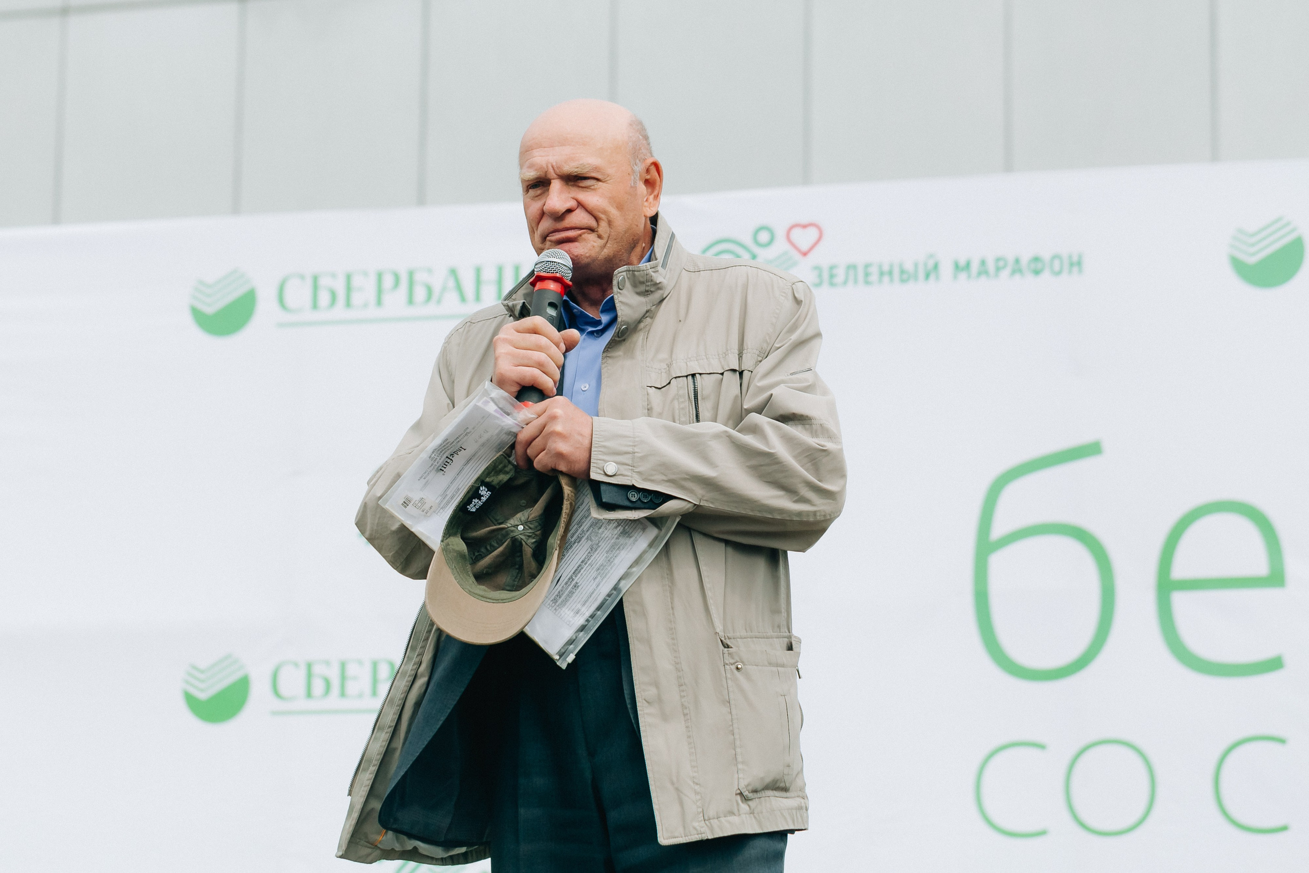 Зеленый марафон Сбербанка. Свадебный и семейный фотограф в Улан-Удэ