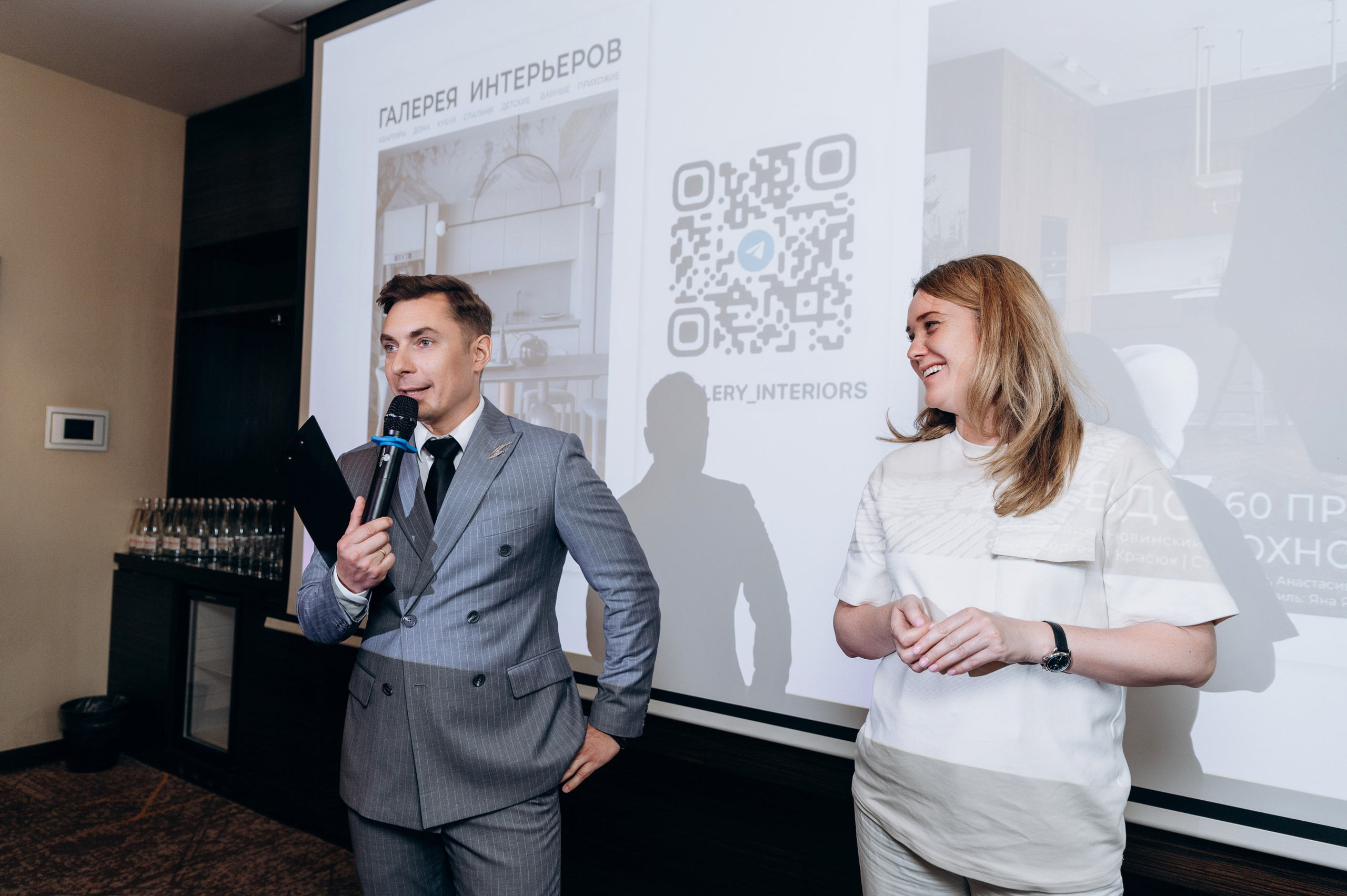 Встреча дизайнеров. Фотограф в Новосибирске